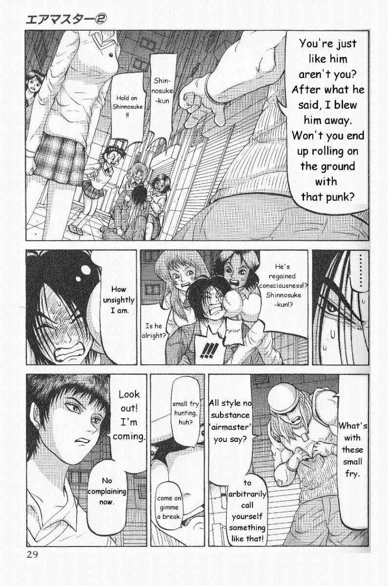 Page 3 Chapter 10 Air Master
