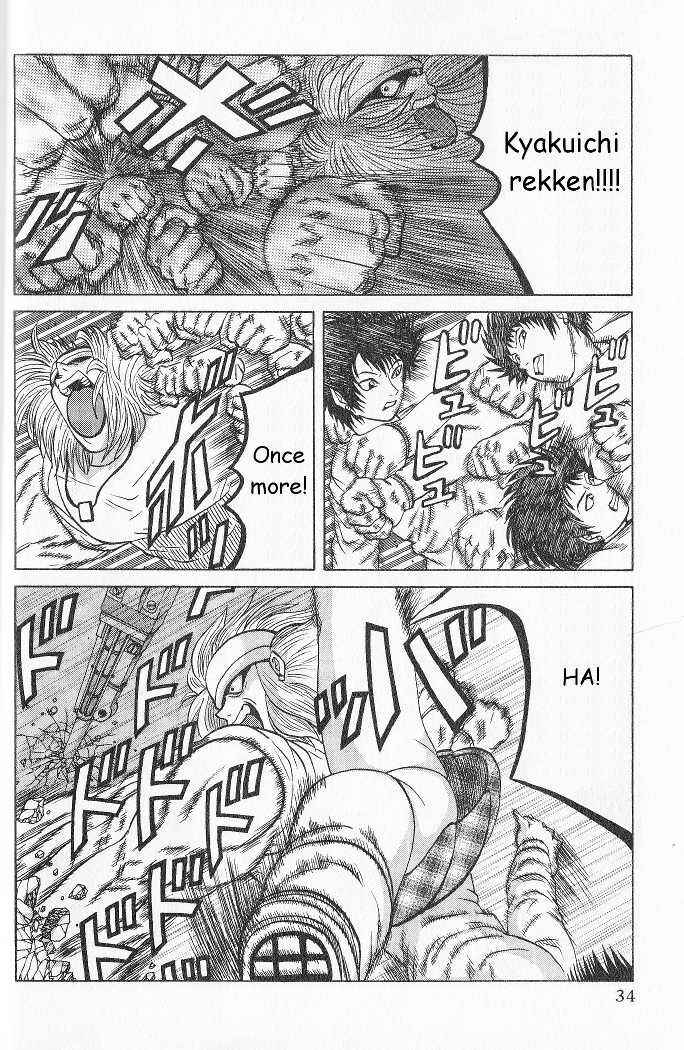 Page 8 Chapter 10 Air Master