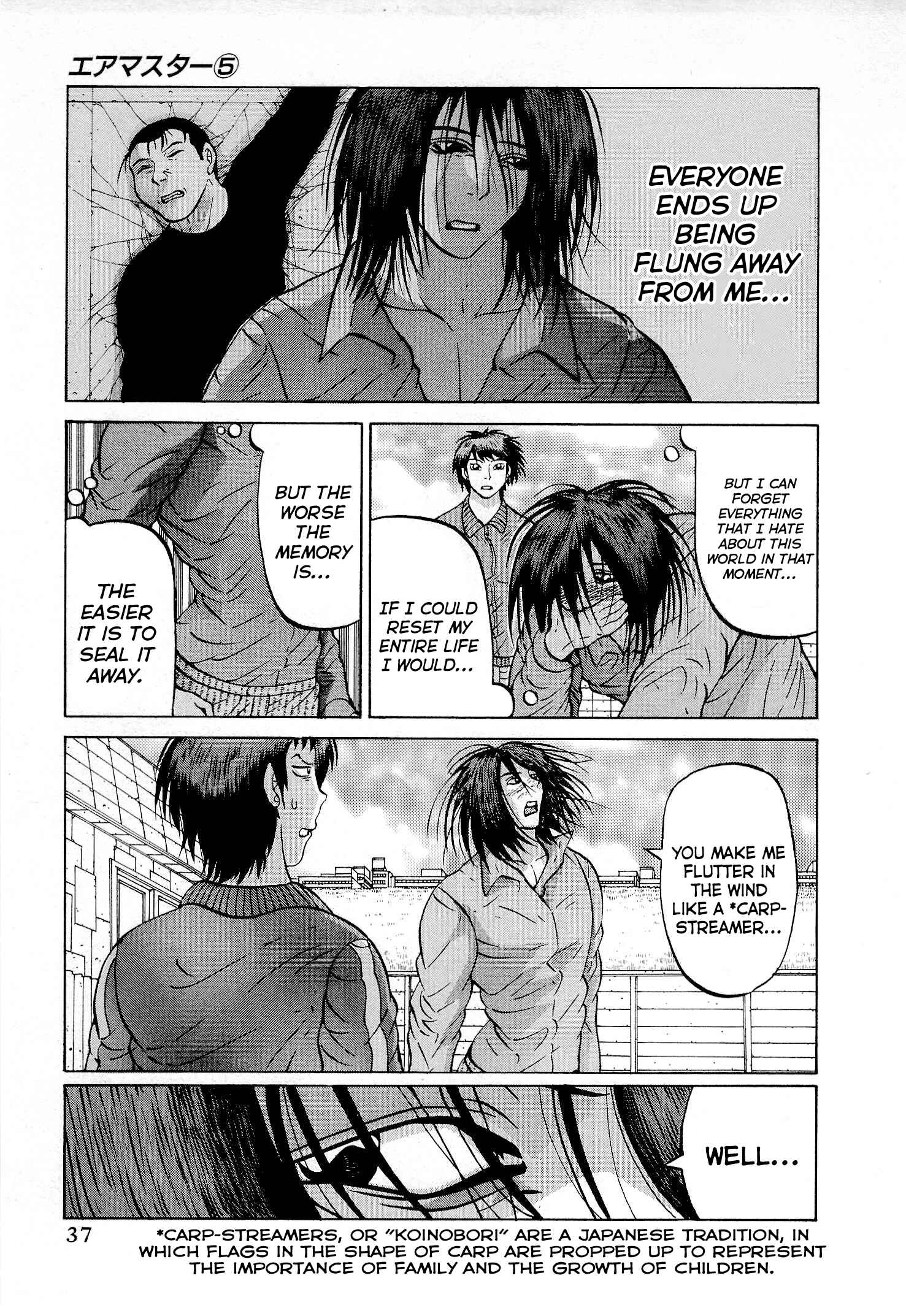 Page 10 Chapter 34 Air Master