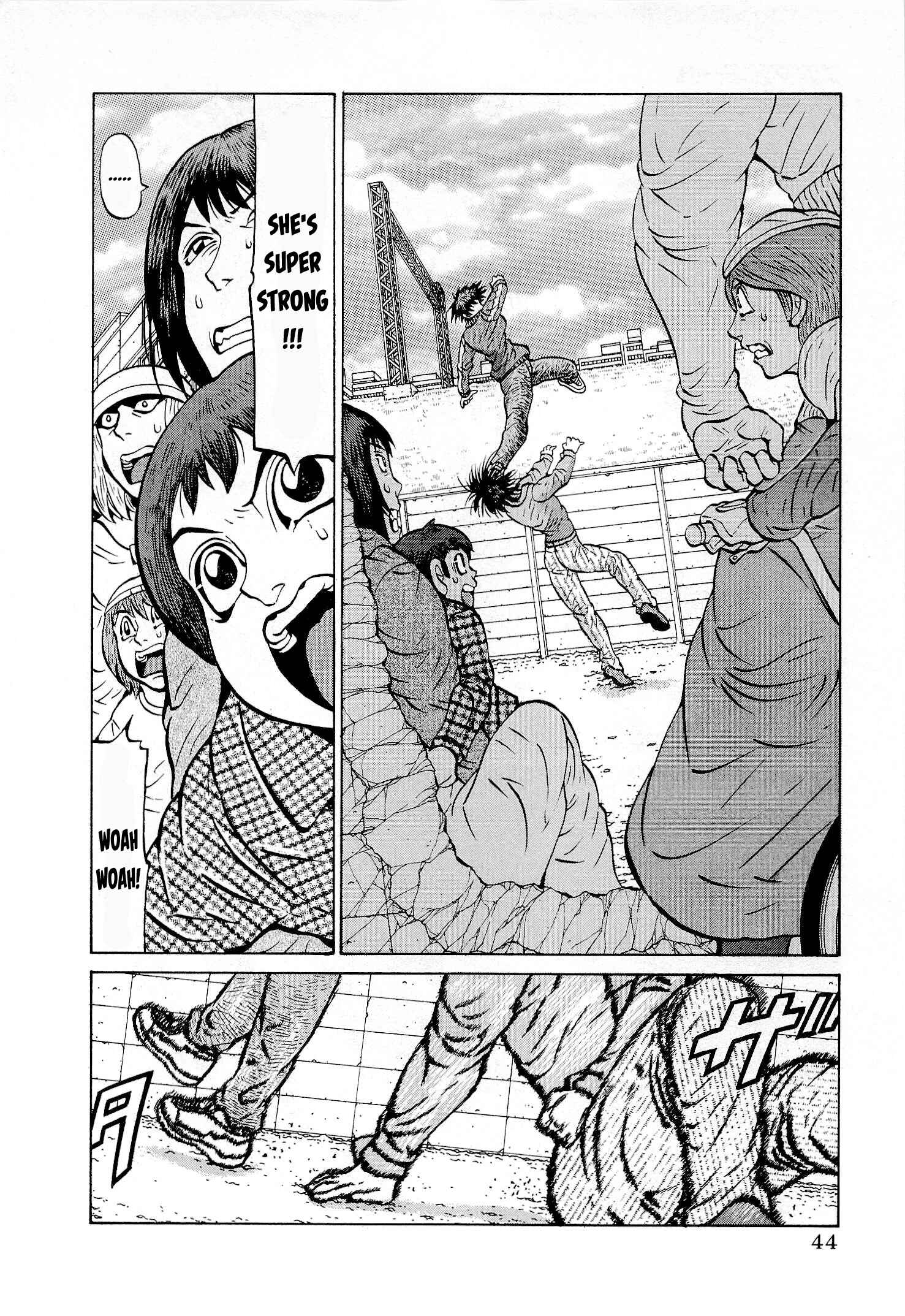 Page 17 Chapter 34 Air Master