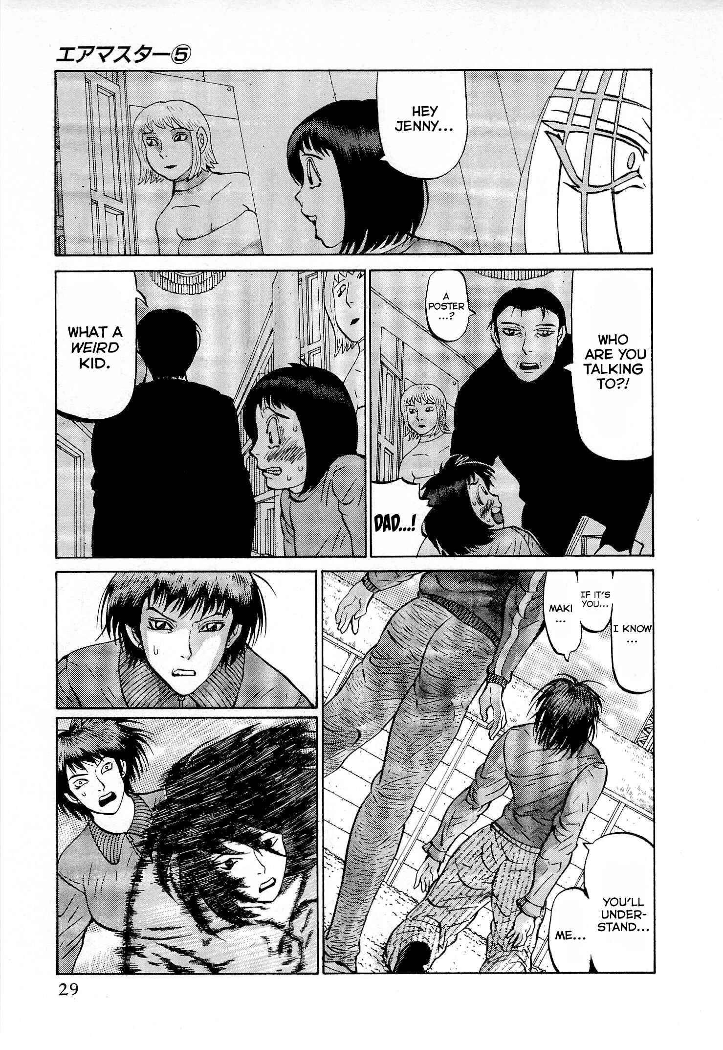 Page 3 Chapter 34 Air Master