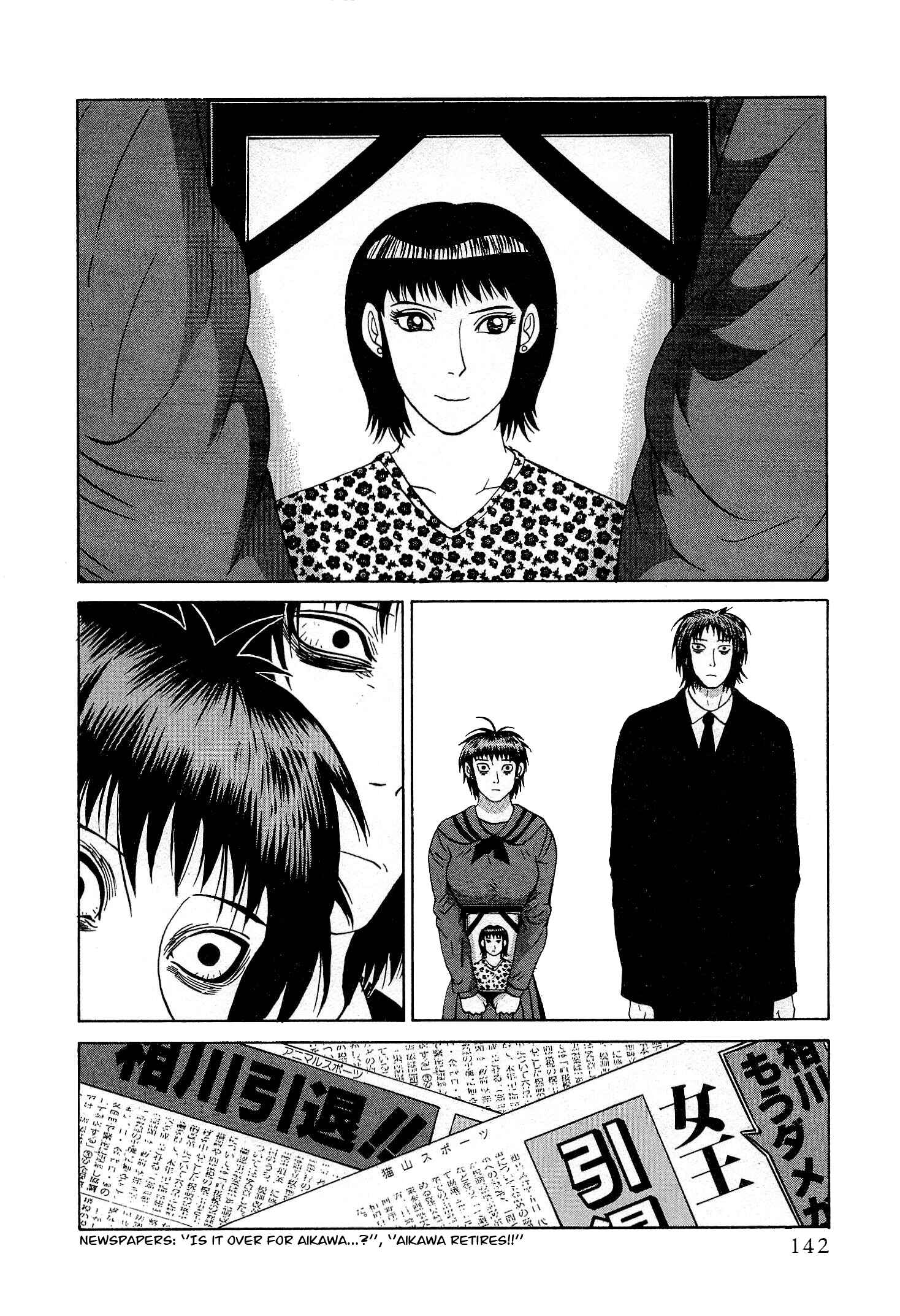 Page 19 Chapter 22 Air Master