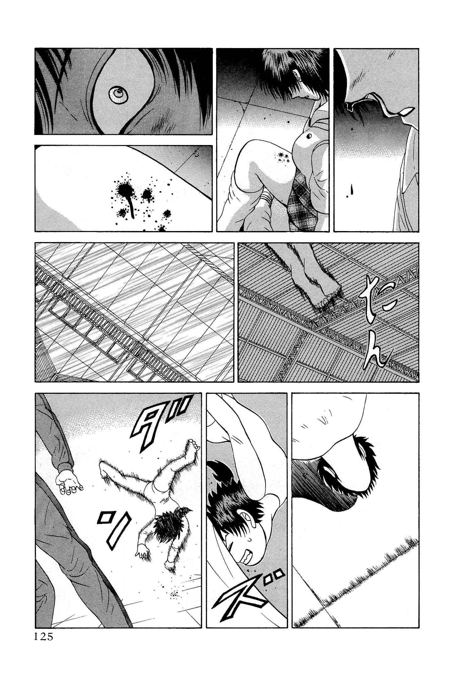 Page 3 Chapter 22 Air Master