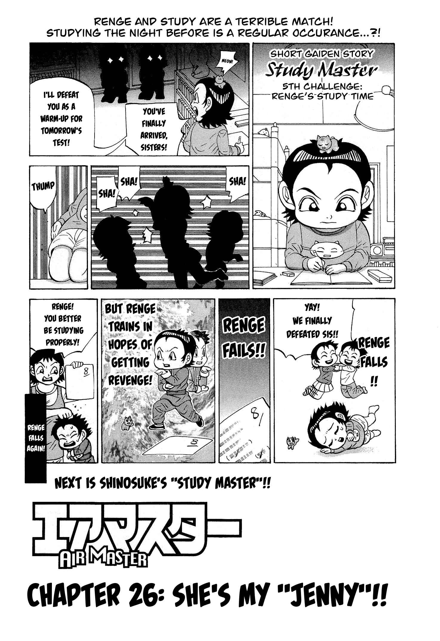 Page 1 Chapter 26 Air Master