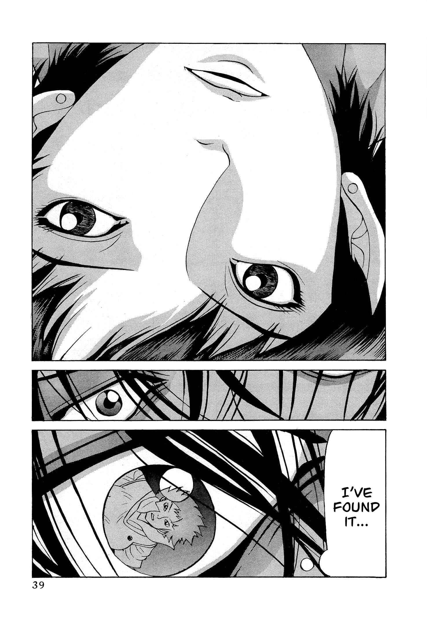 Page 13 Chapter 26 Air Master
