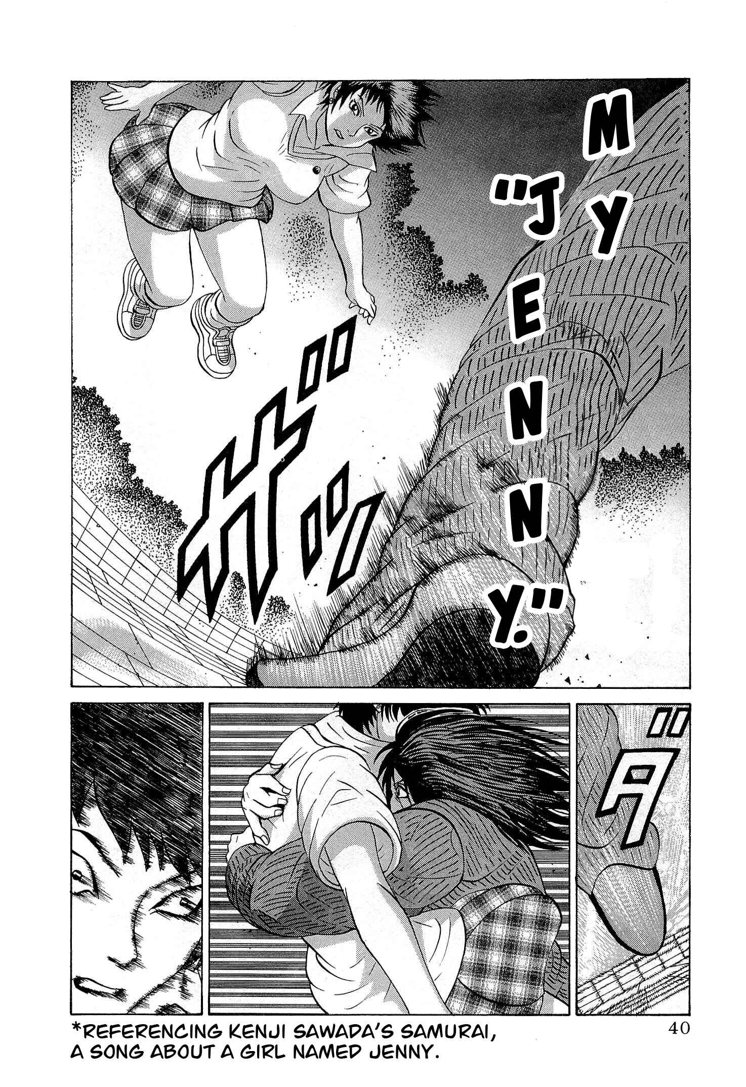 Page 14 Chapter 26 Air Master