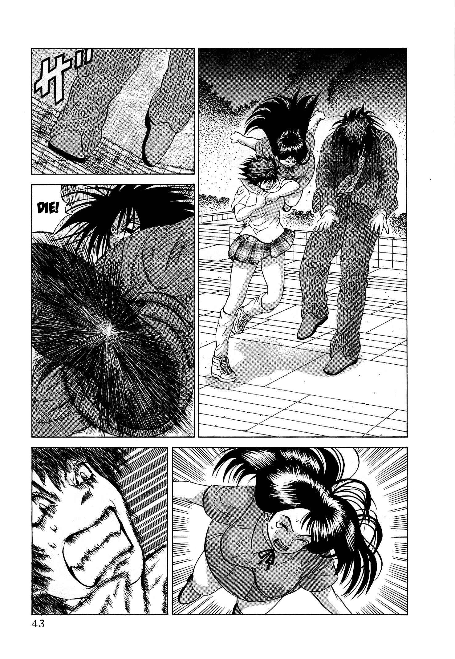 Page 17 Chapter 26 Air Master
