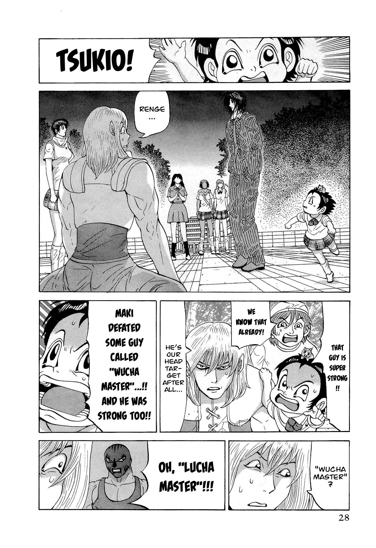 Page 2 Chapter 26 Air Master
