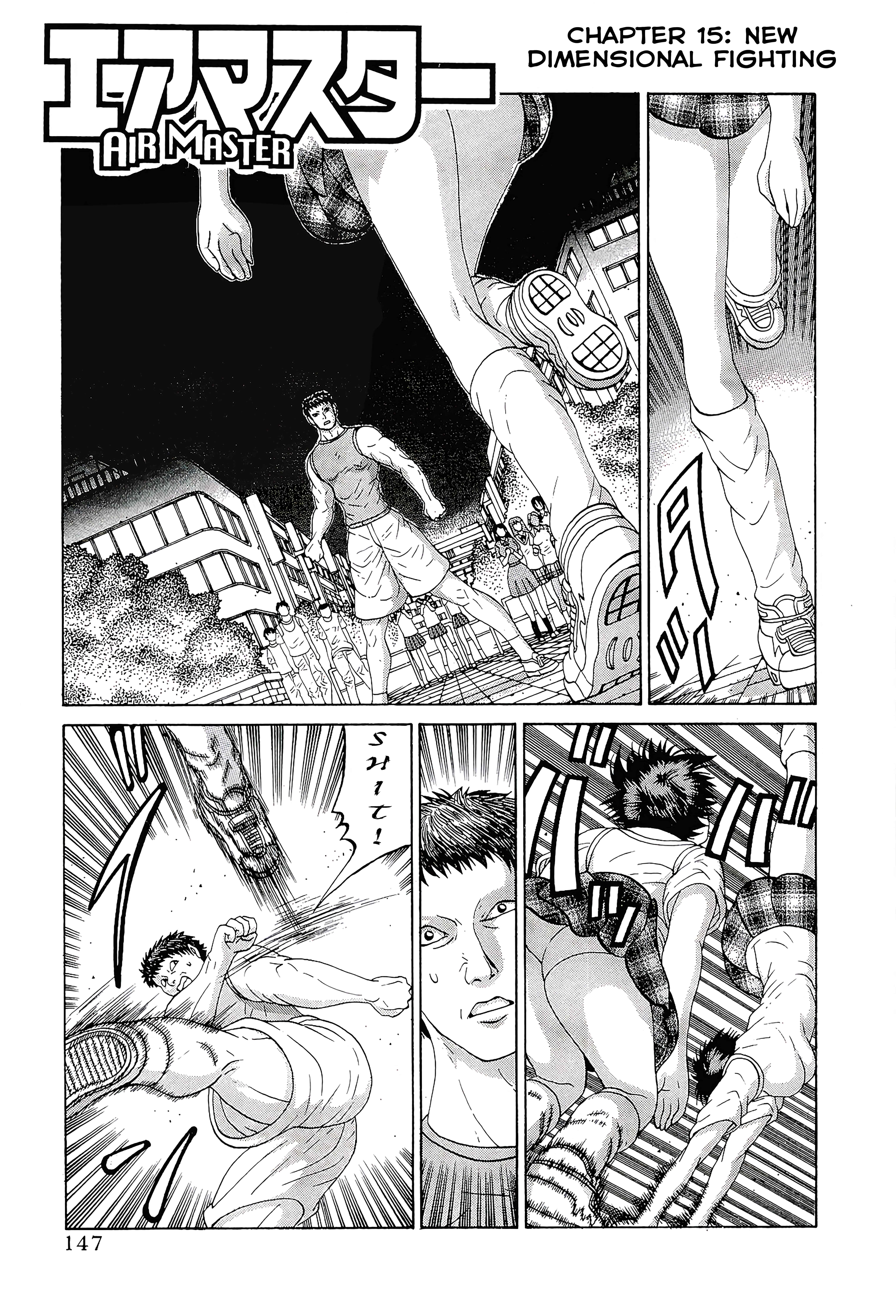 Page 1 Chapter 15 Air Master