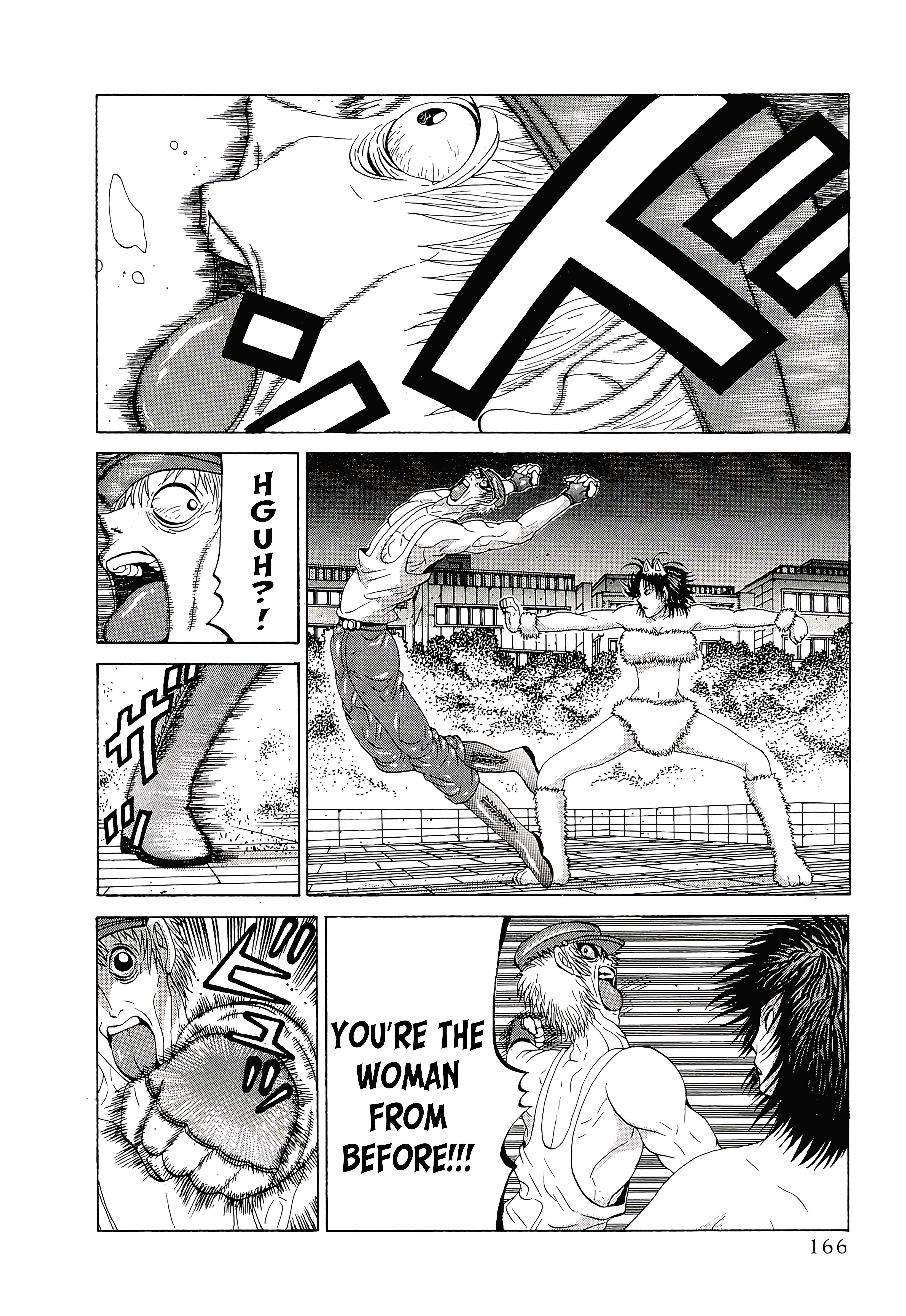 Page 20 Chapter 15 Air Master