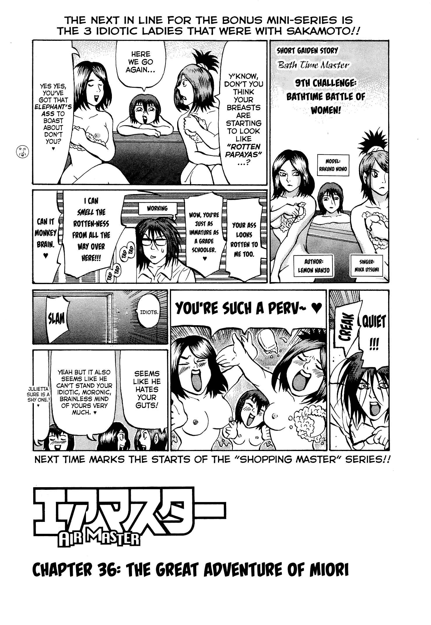Page 1 Chapter 36 Air Master