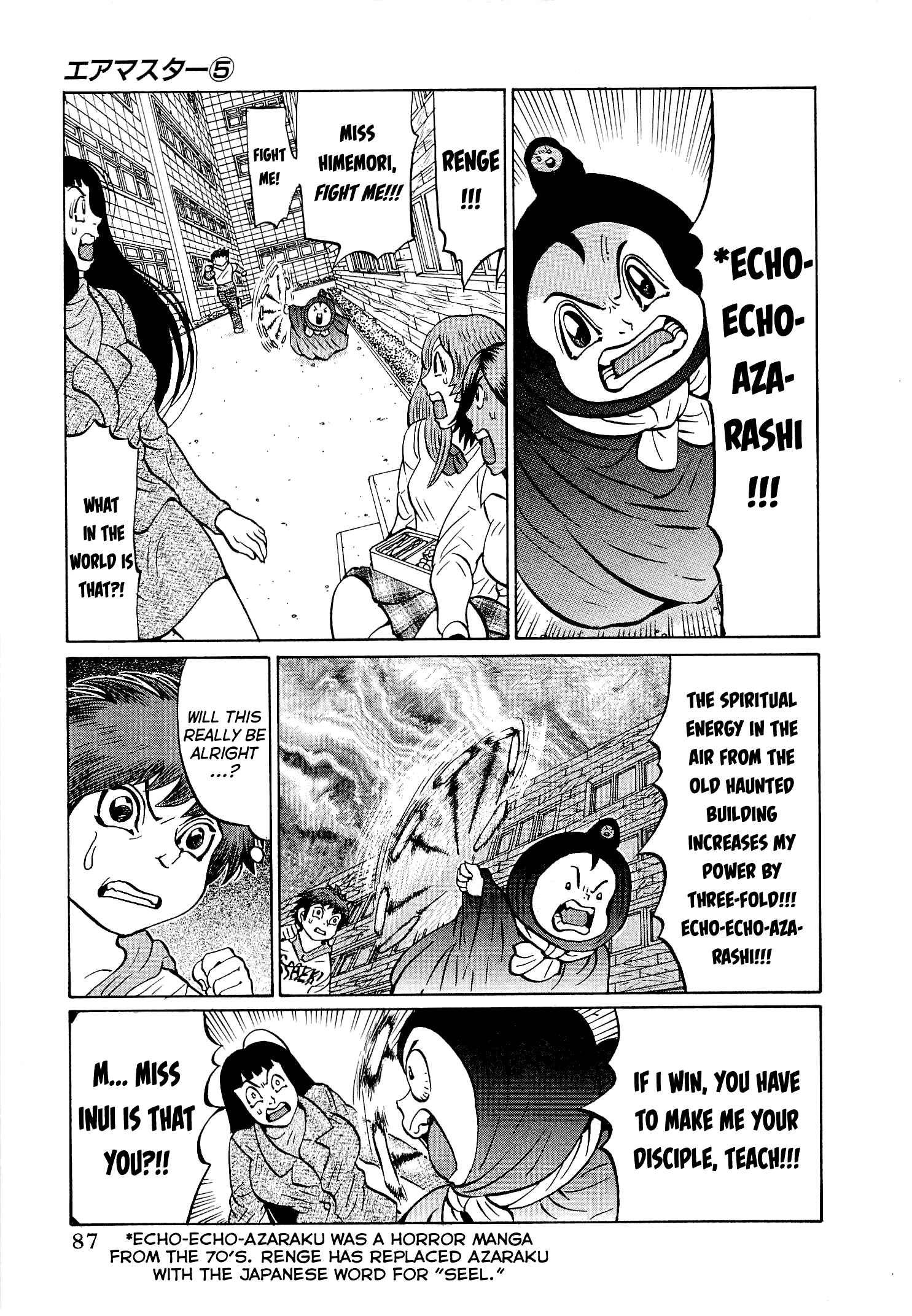 Page 13 Chapter 36 Air Master