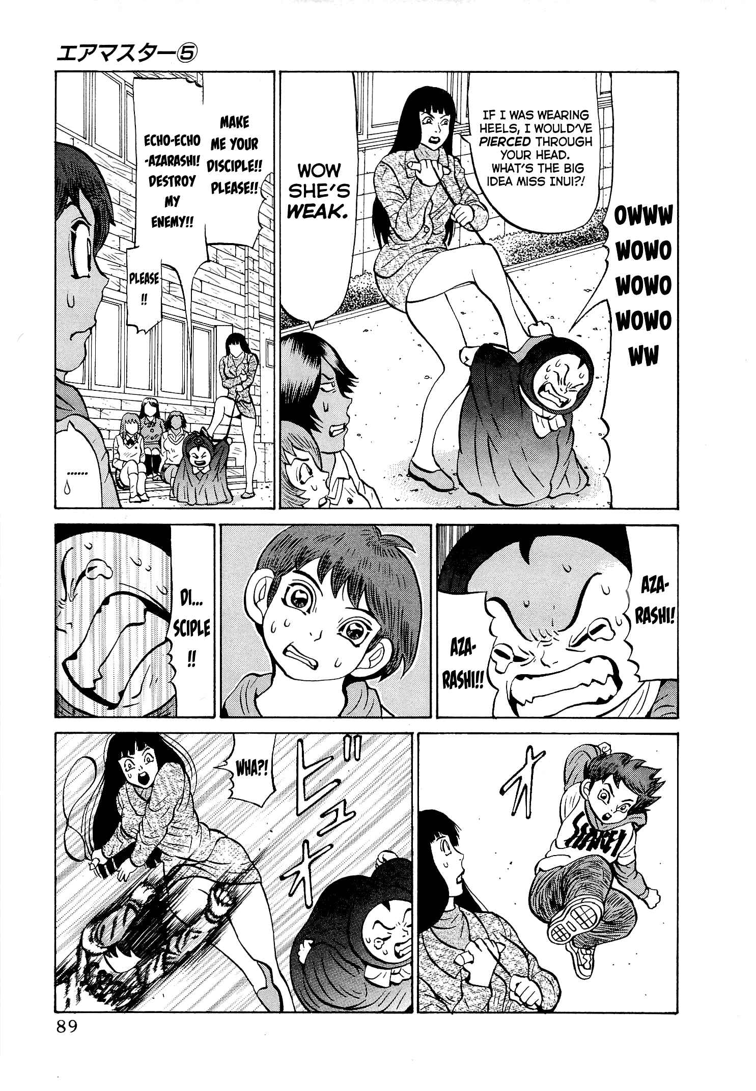 Page 15 Chapter 36 Air Master