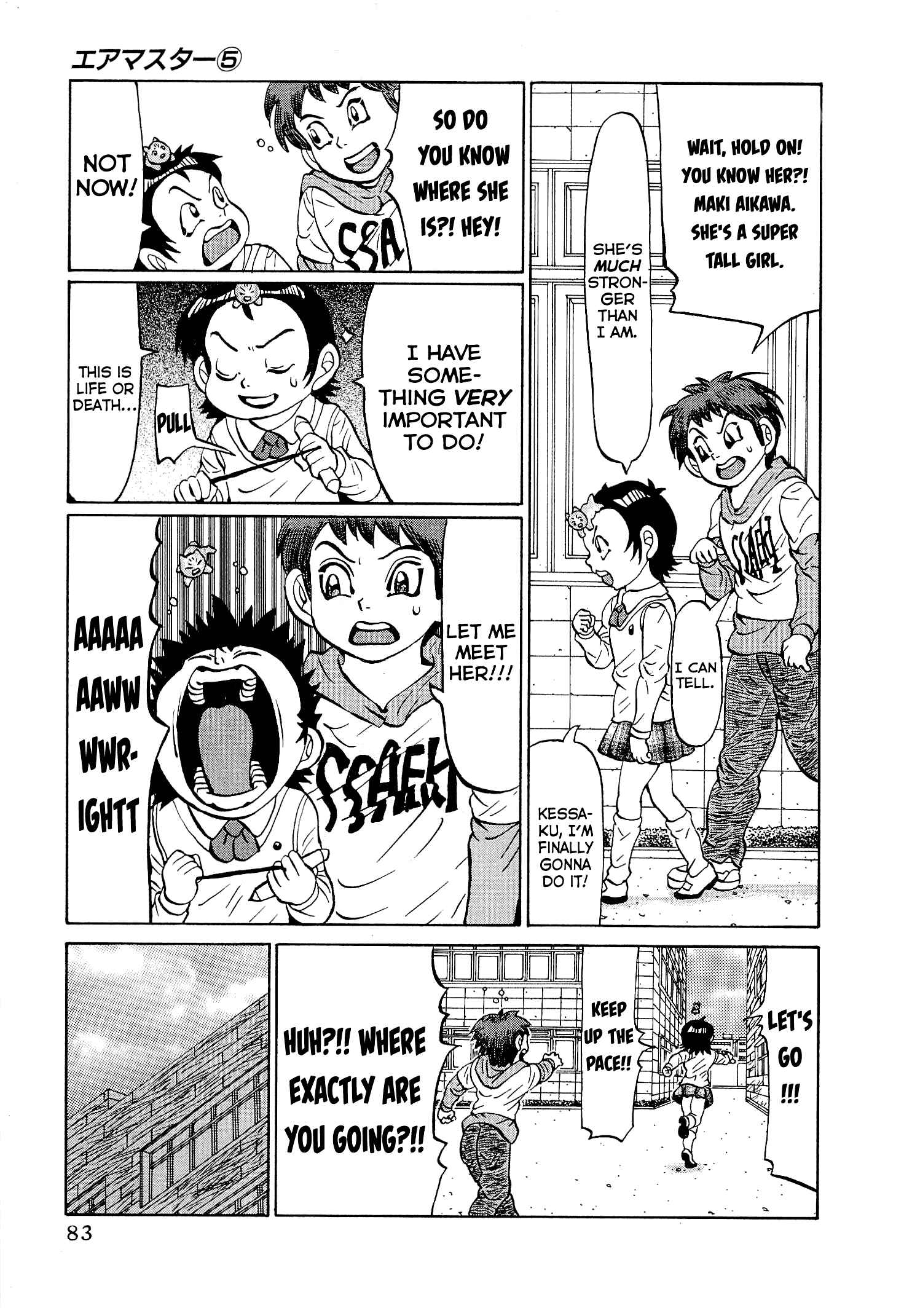 Page 9 Chapter 36 Air Master