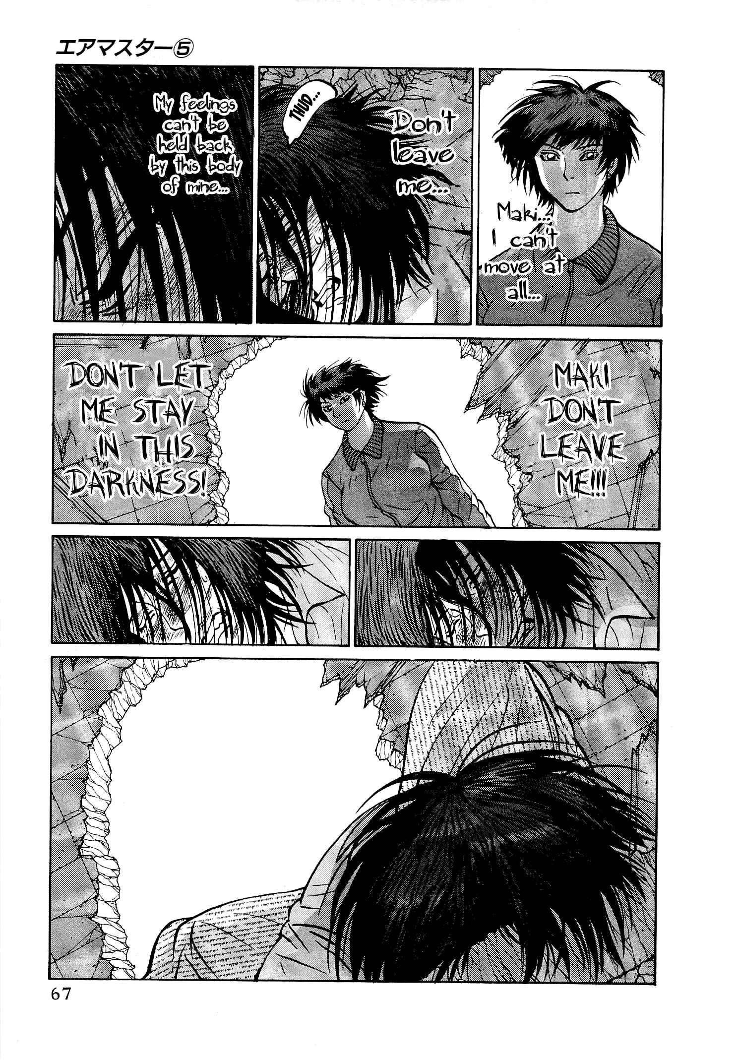Page 16 Chapter 35 Air Master