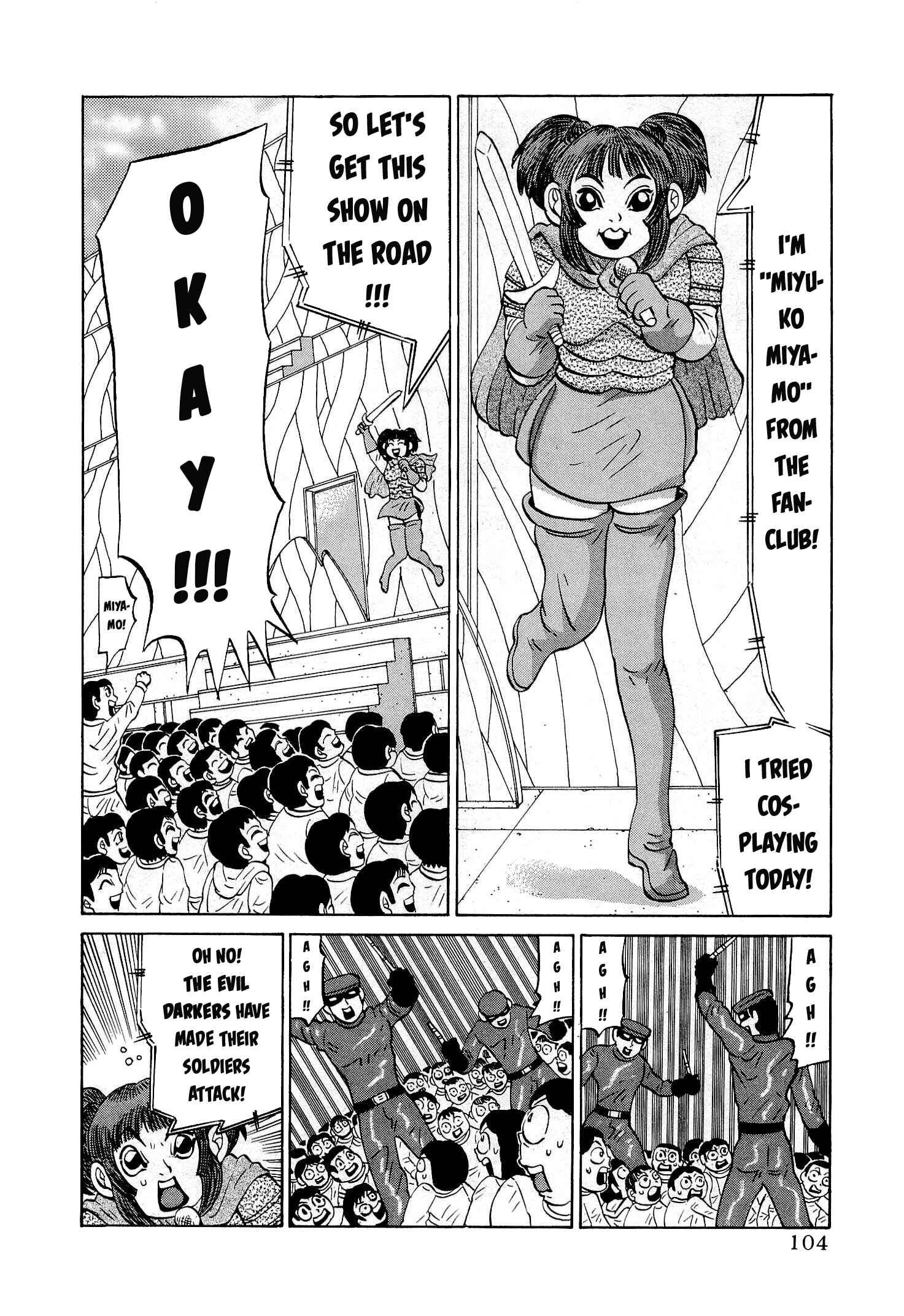 Page 6 Chapter 29 Air Master