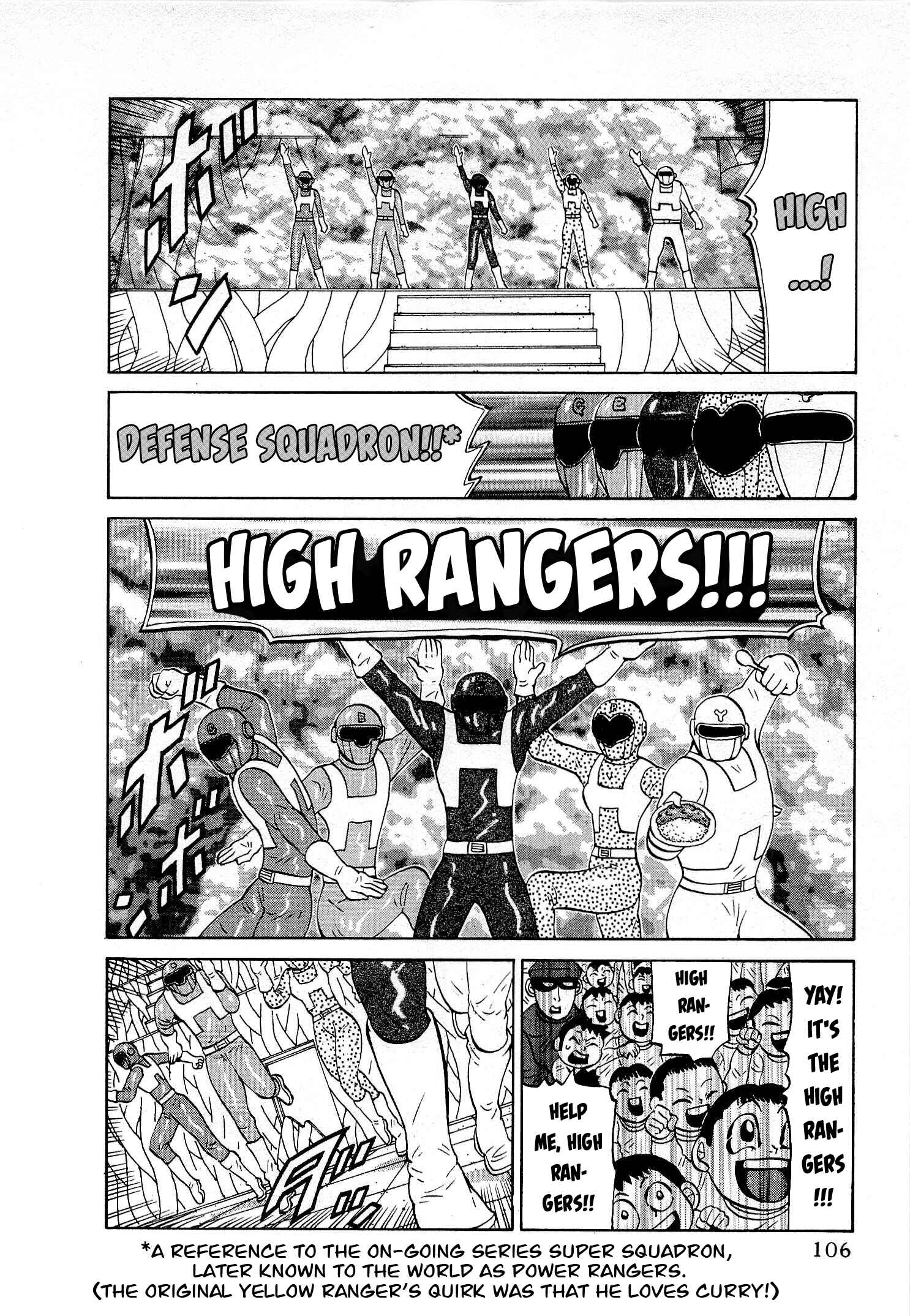 Page 8 Chapter 29 Air Master