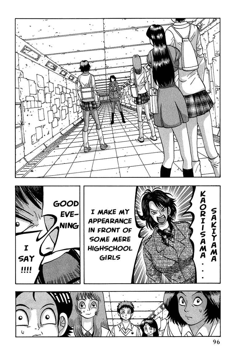Page 12 Chapter 4 Air Master