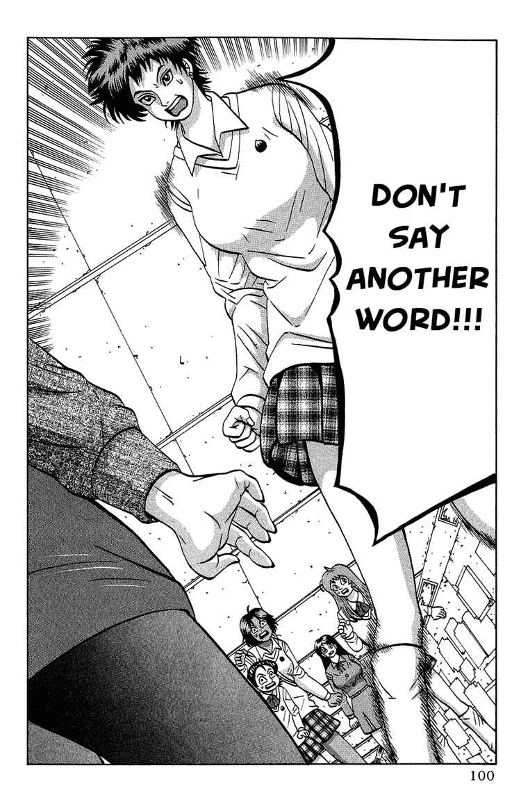 Page 16 Chapter 4 Air Master
