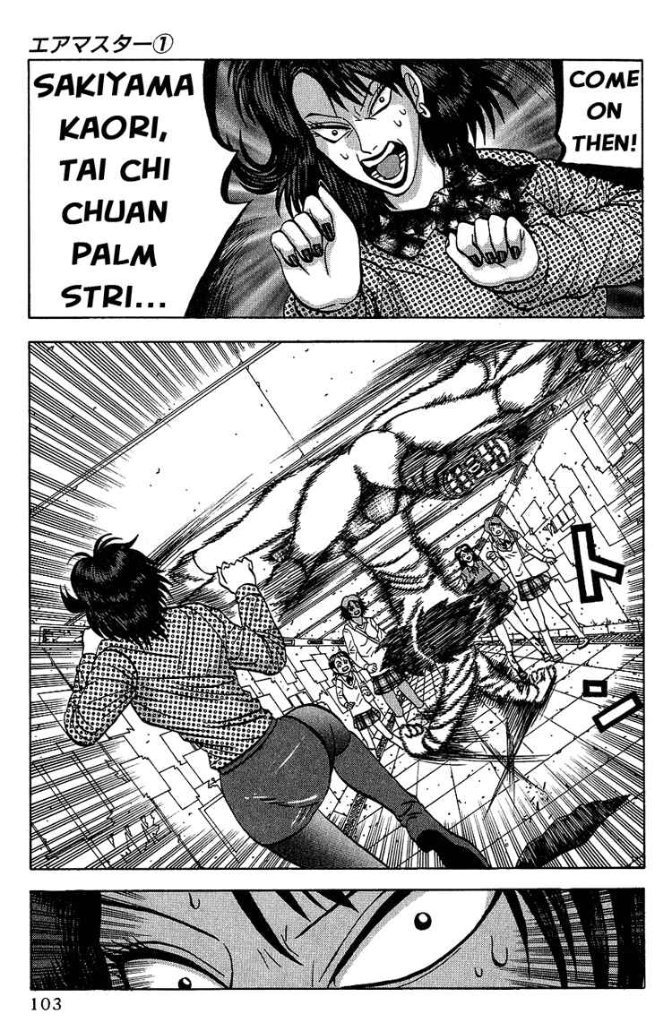 Page 19 Chapter 4 Air Master
