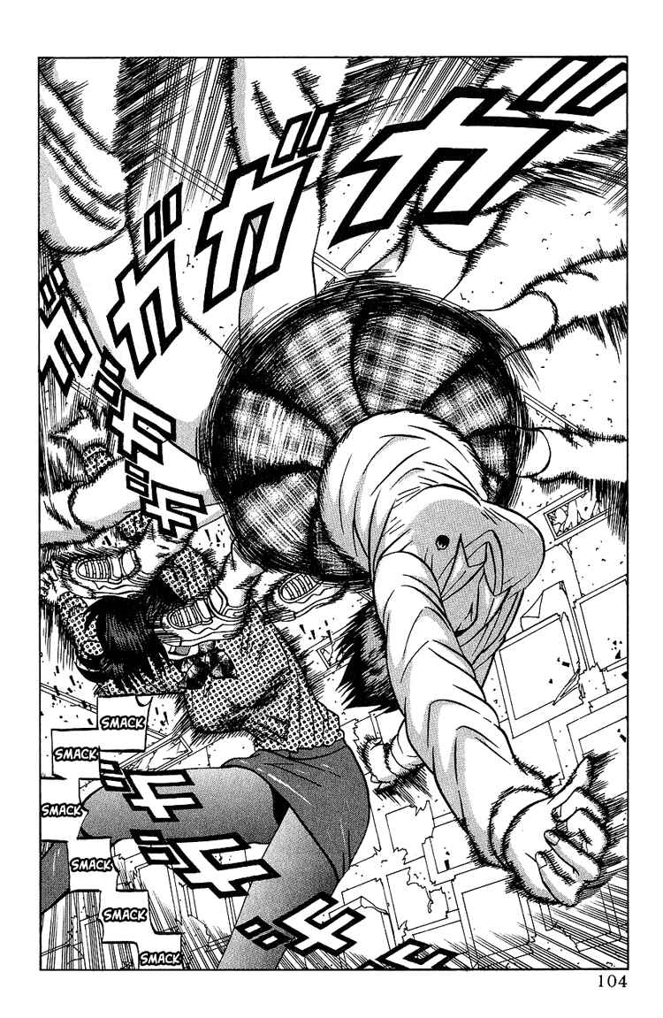 Page 20 Chapter 4 Air Master