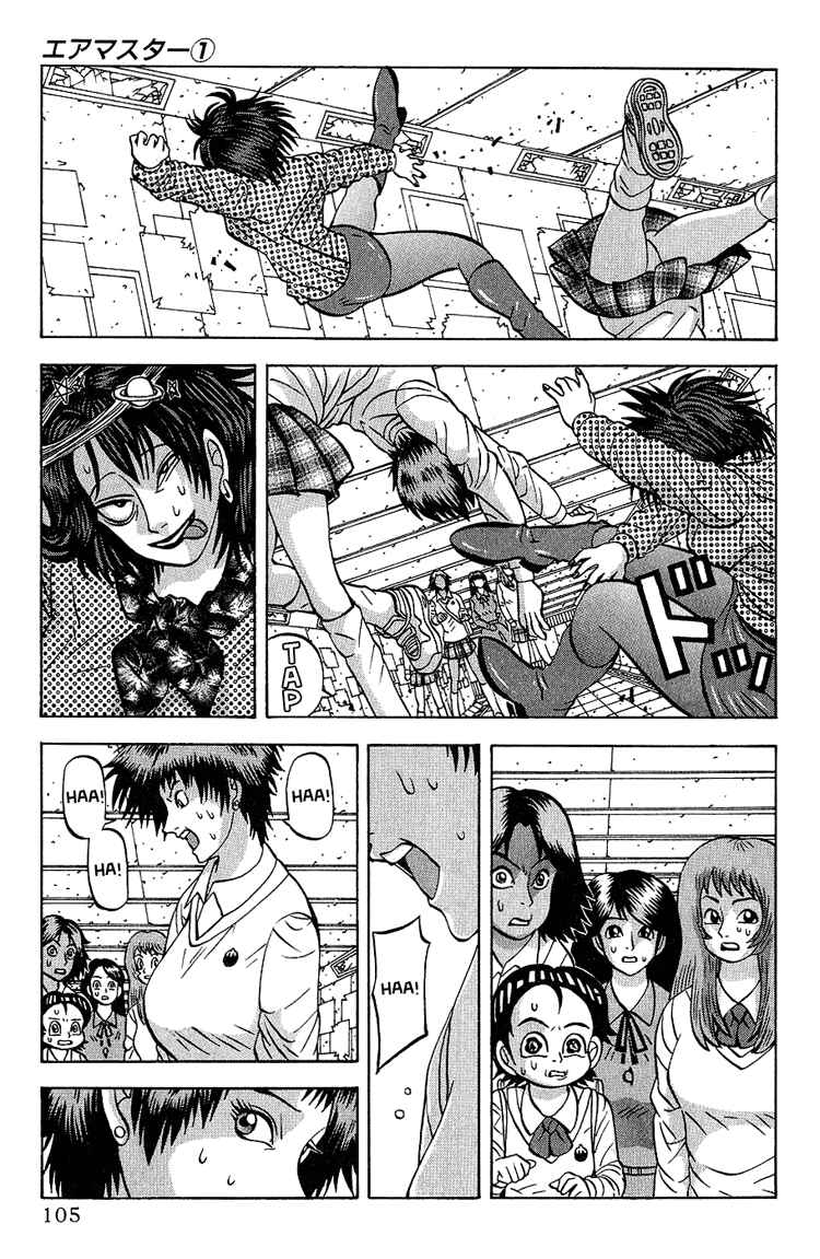 Page 21 Chapter 4 Air Master