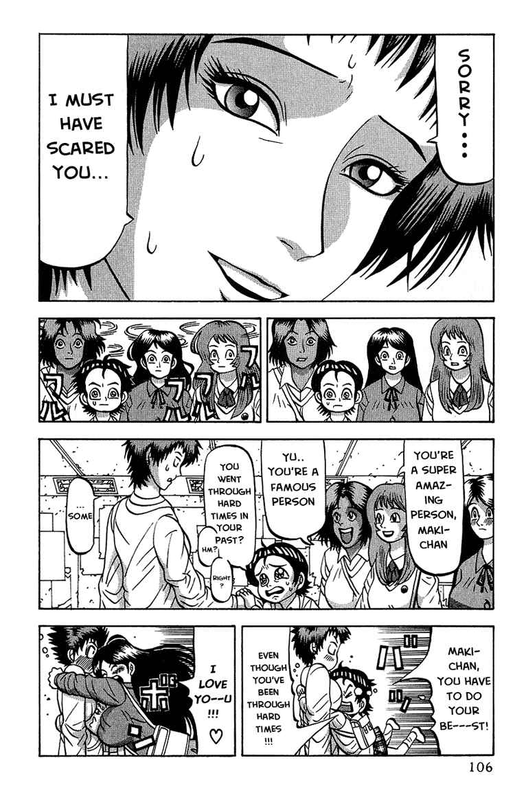 Page 22 Chapter 4 Air Master