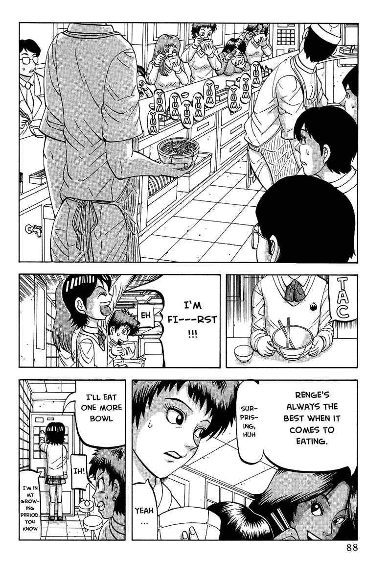 Page 4 Chapter 4 Air Master