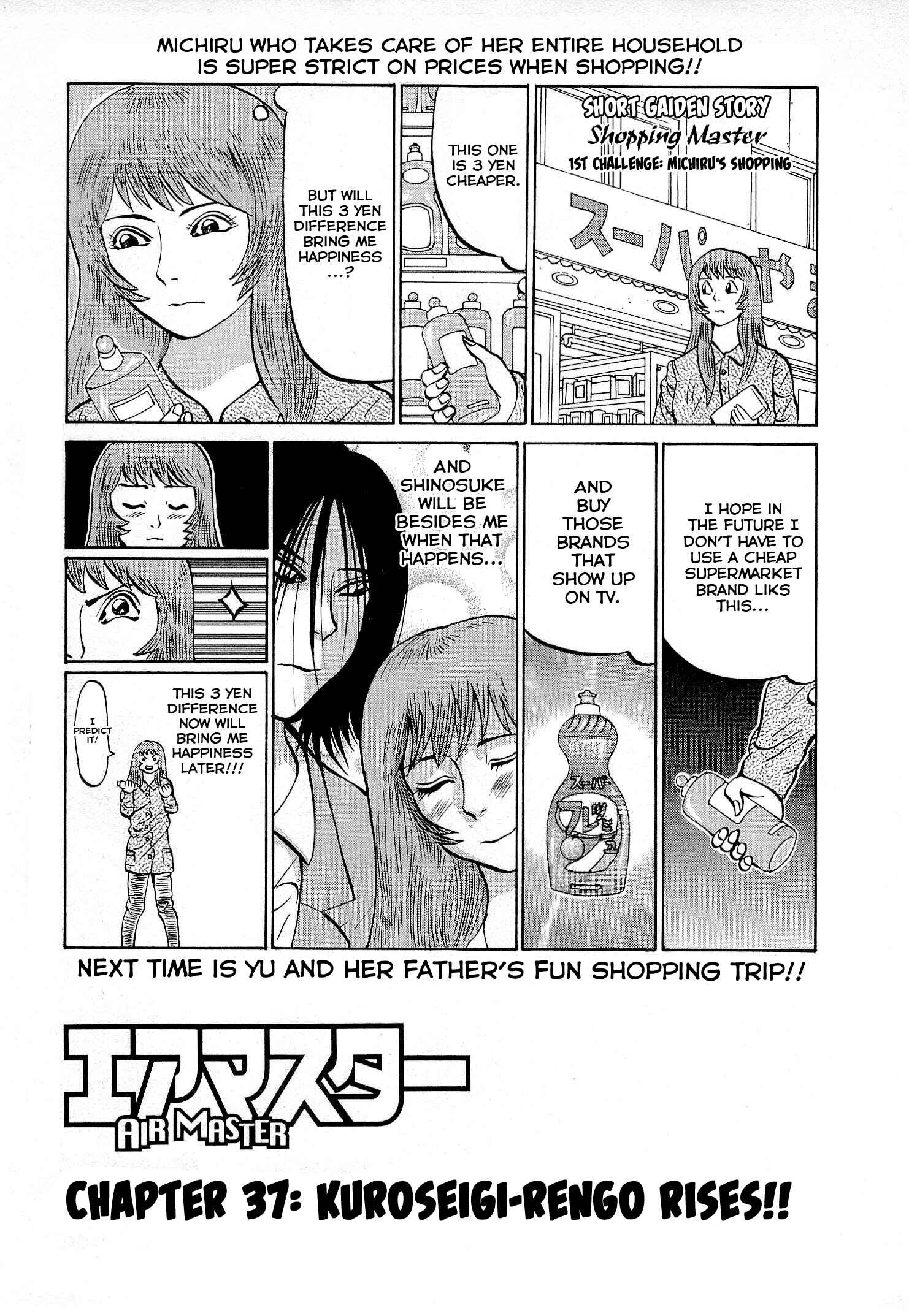 Page 1 Chapter 37 Air Master