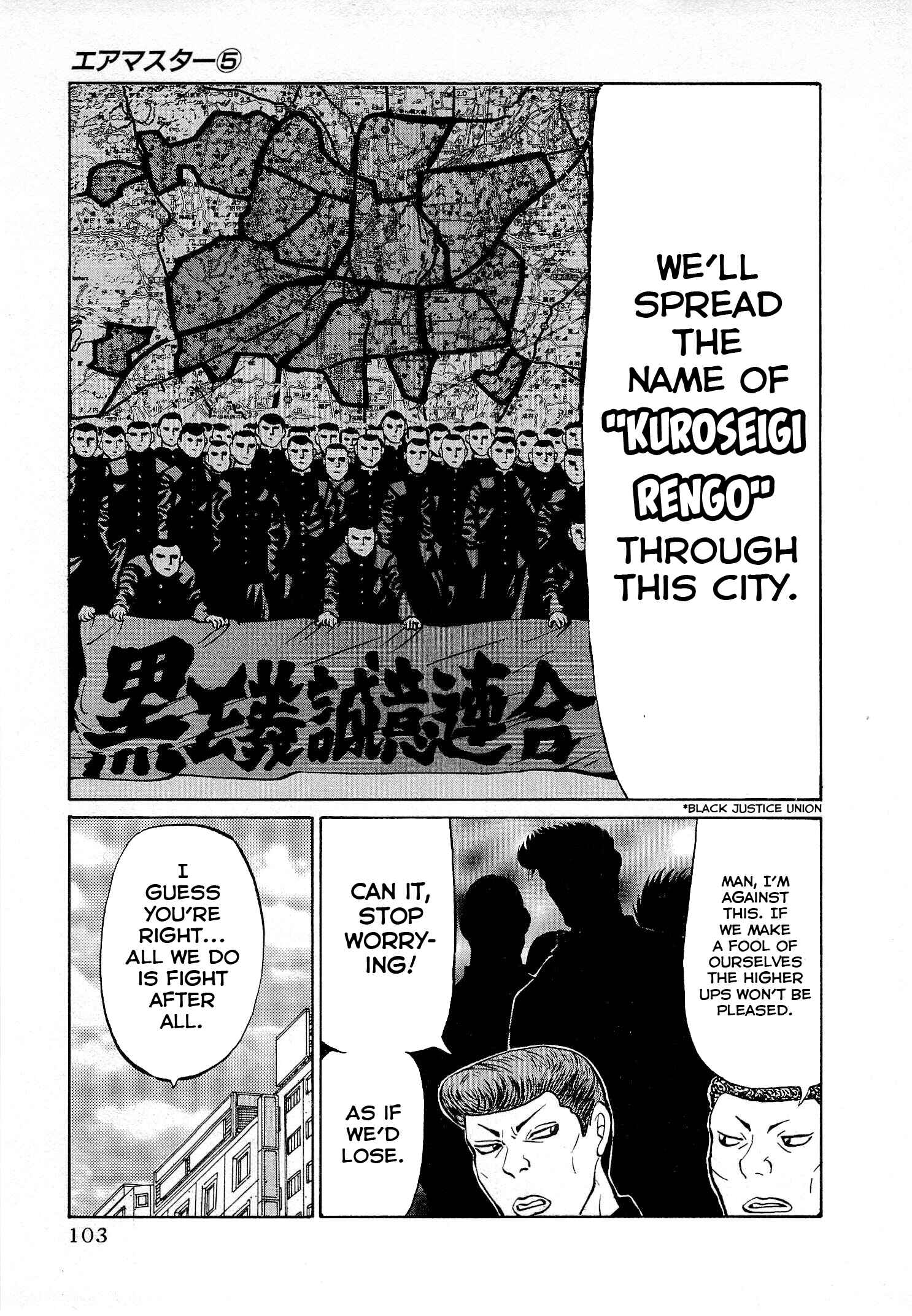 Page 5 Chapter 37 Air Master