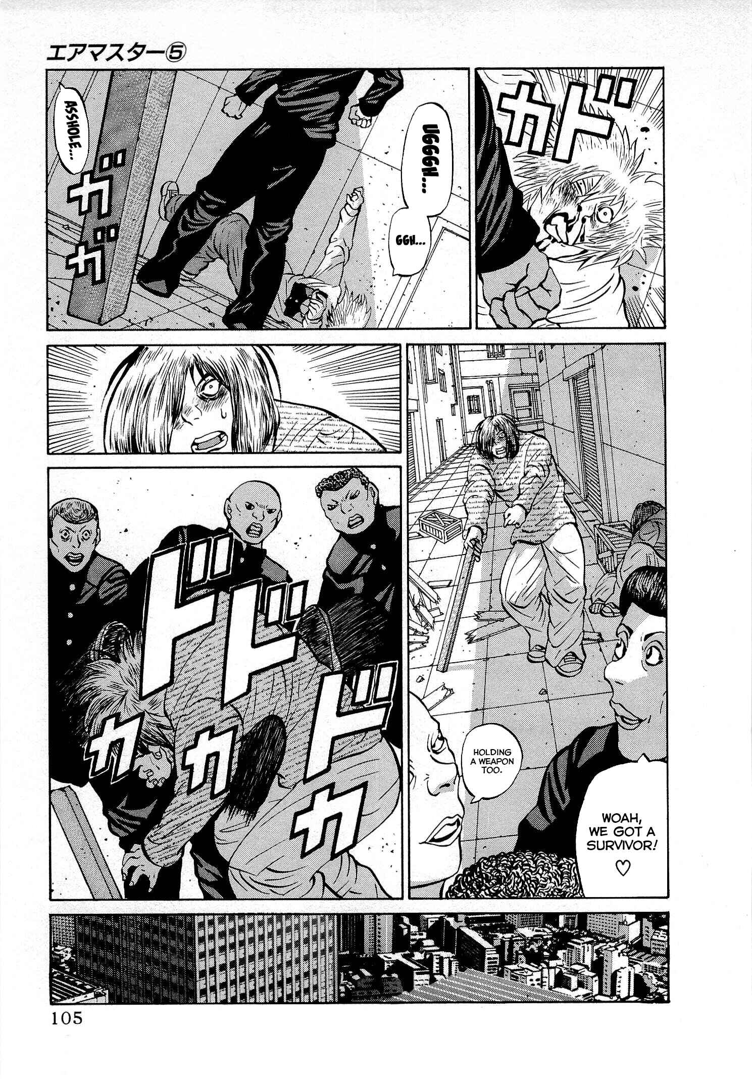 Page 7 Chapter 37 Air Master