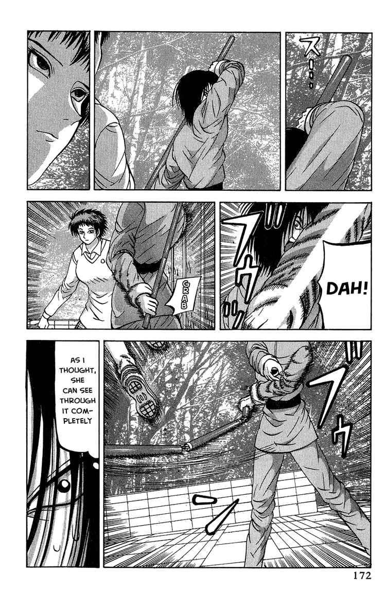 Page 16 Chapter 7 Air Master