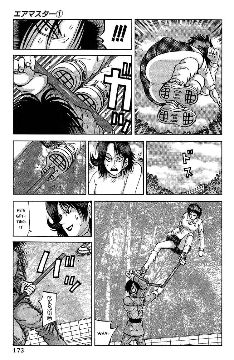 Page 17 Chapter 7 Air Master
