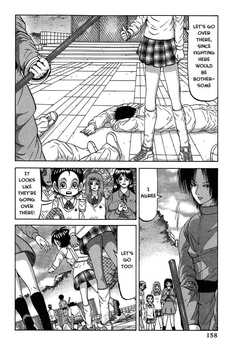 Page 2 Chapter 7 Air Master
