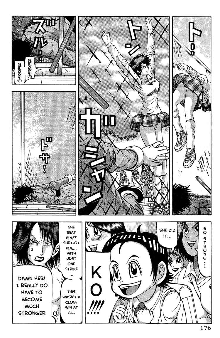 Page 20 Chapter 7 Air Master
