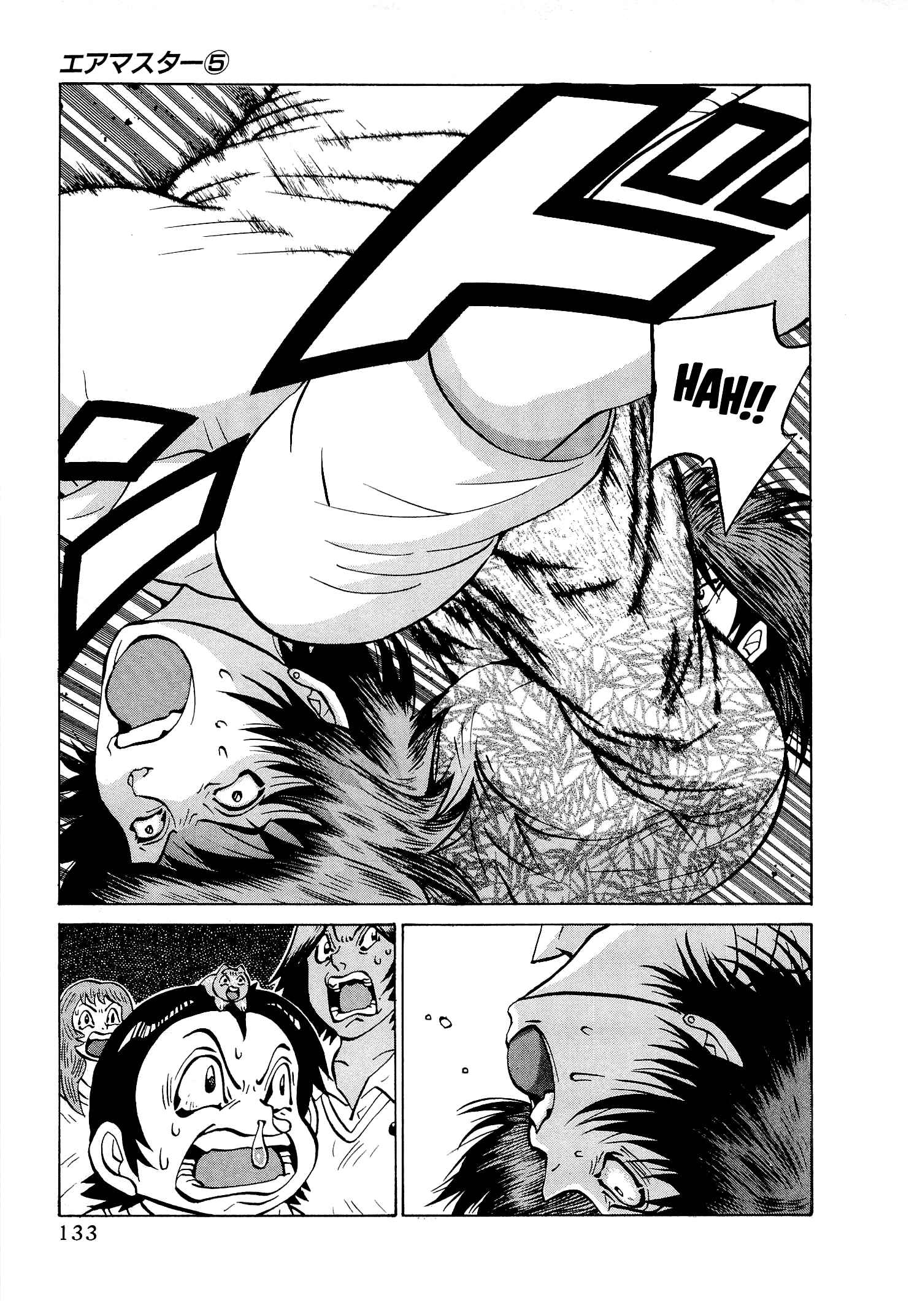Page 11 Chapter 38 Air Master