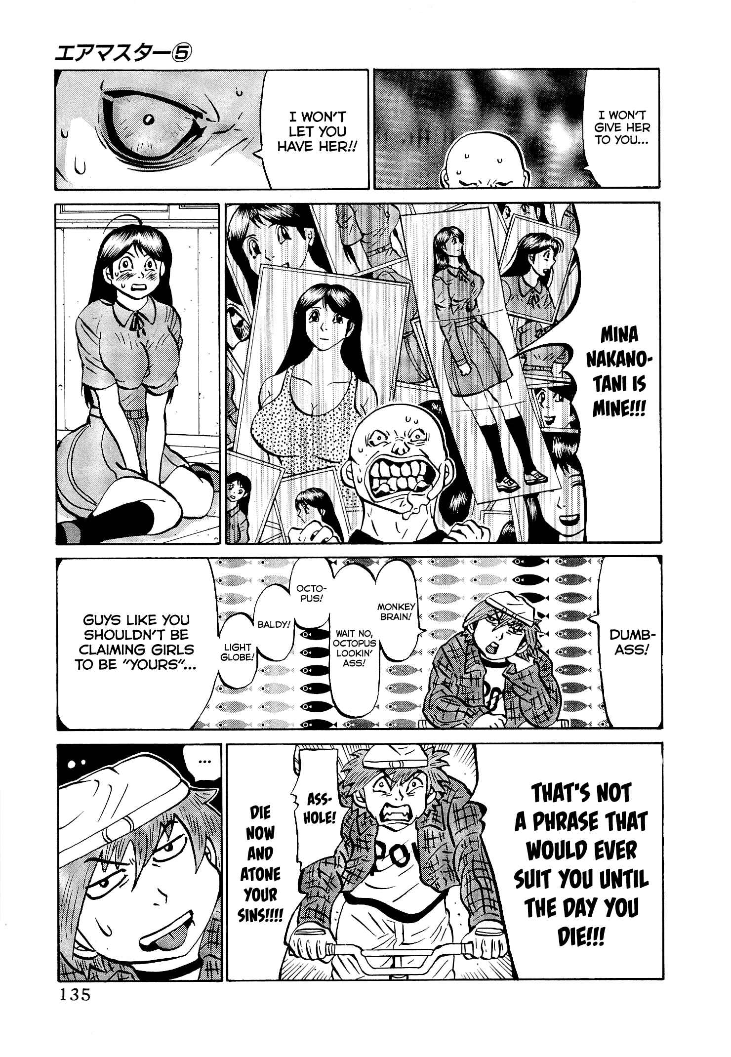 Page 13 Chapter 38 Air Master