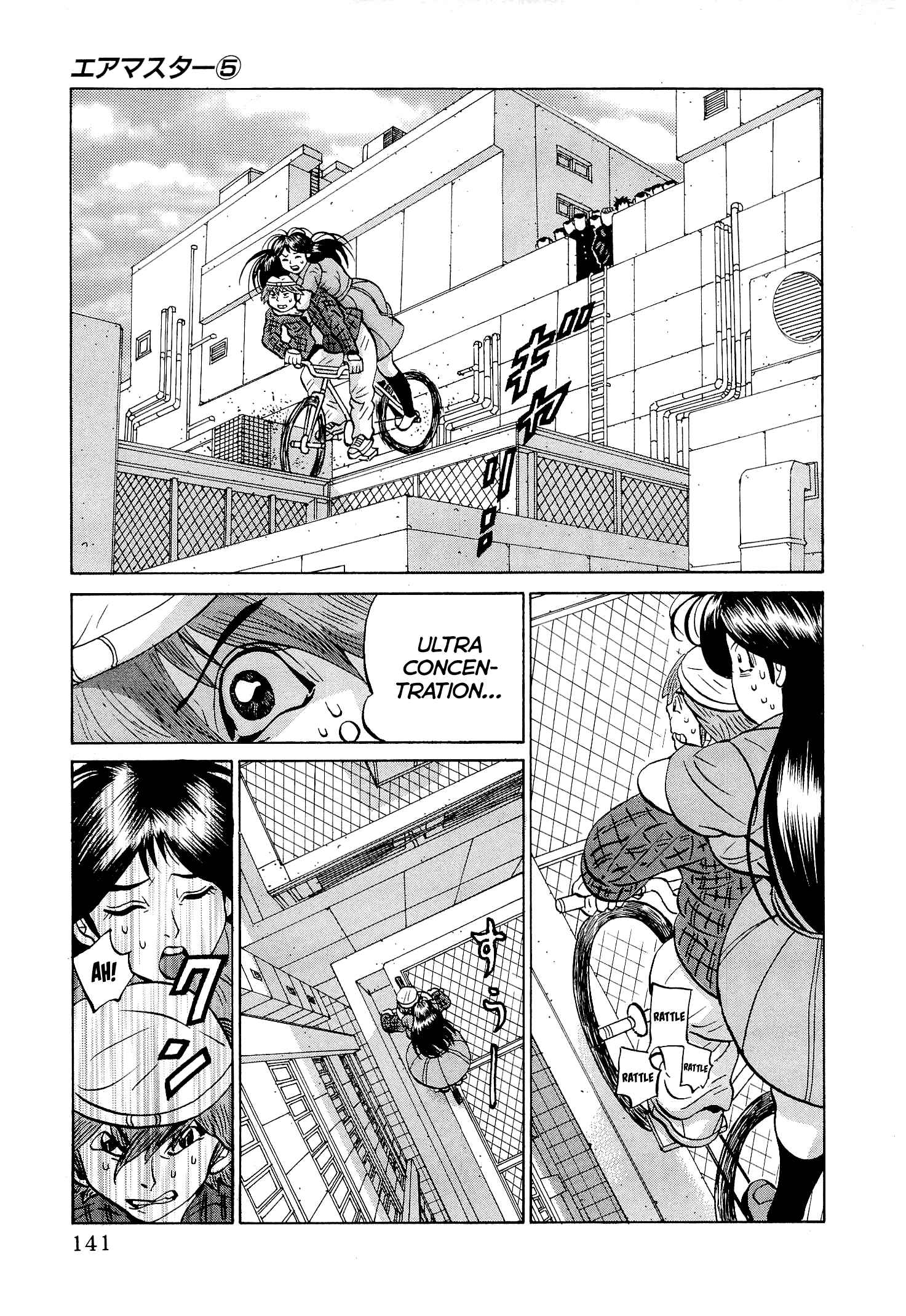 Page 19 Chapter 38 Air Master