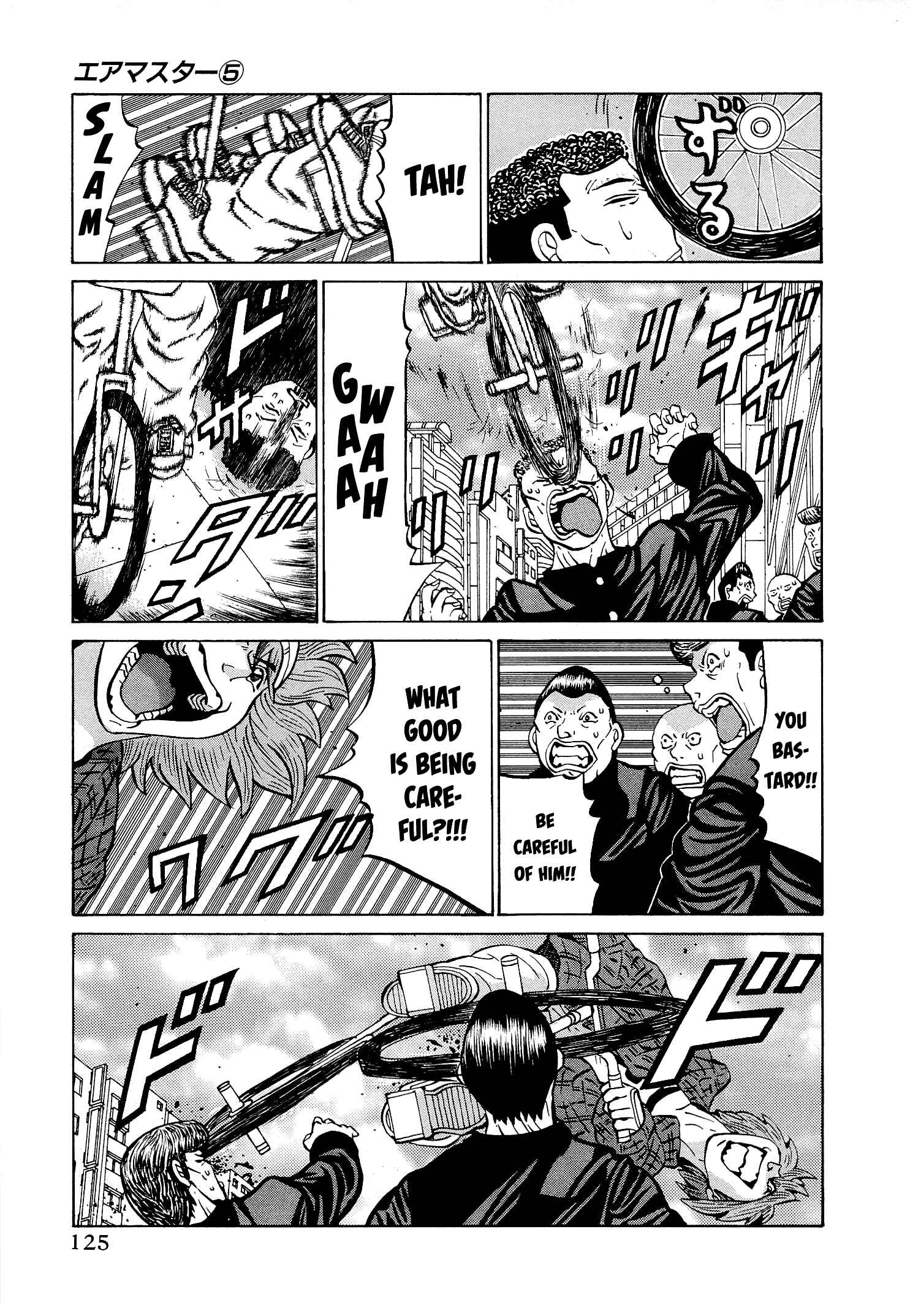 Page 3 Chapter 38 Air Master