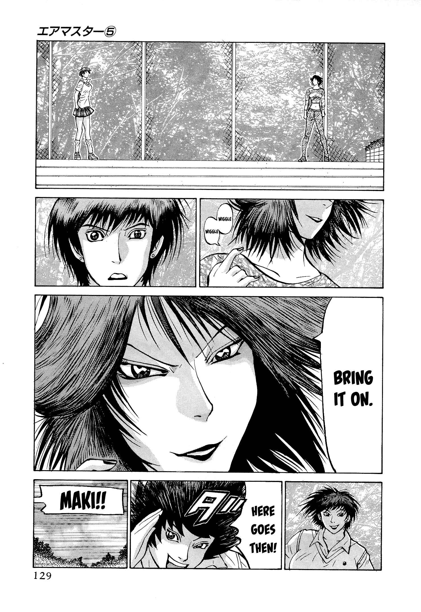Page 7 Chapter 38 Air Master