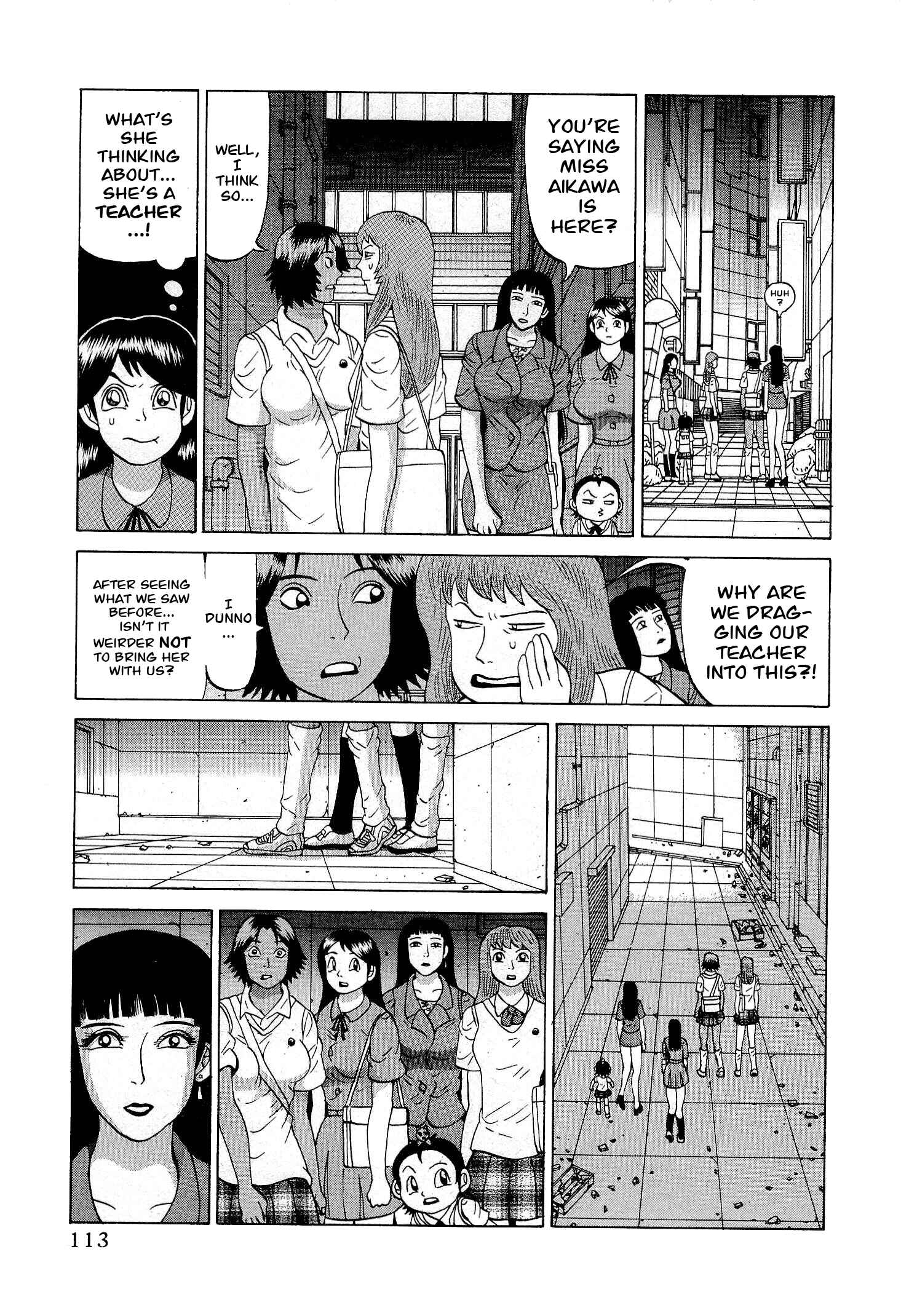 Page 15 Chapter 21 Air Master