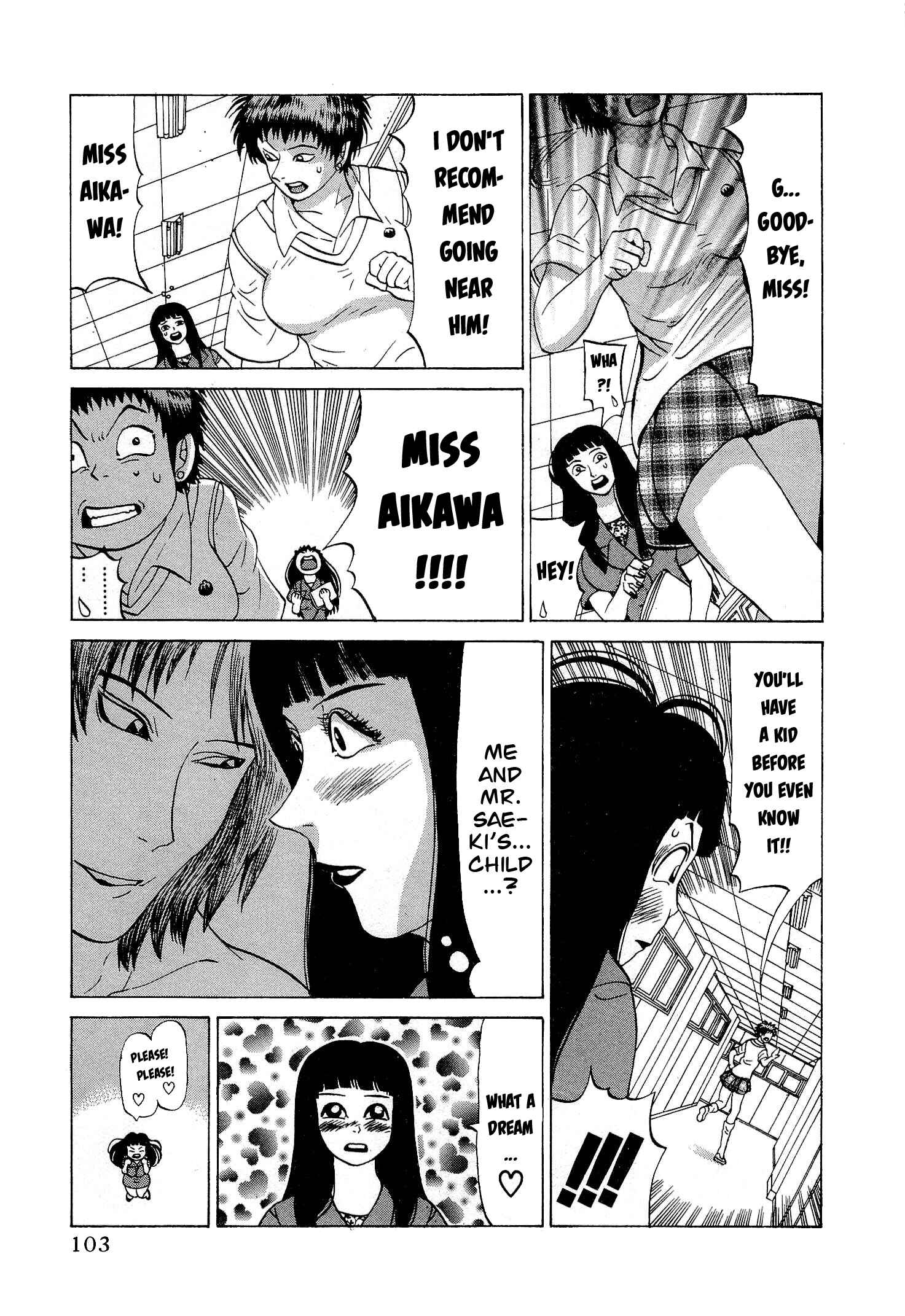 Page 5 Chapter 21 Air Master