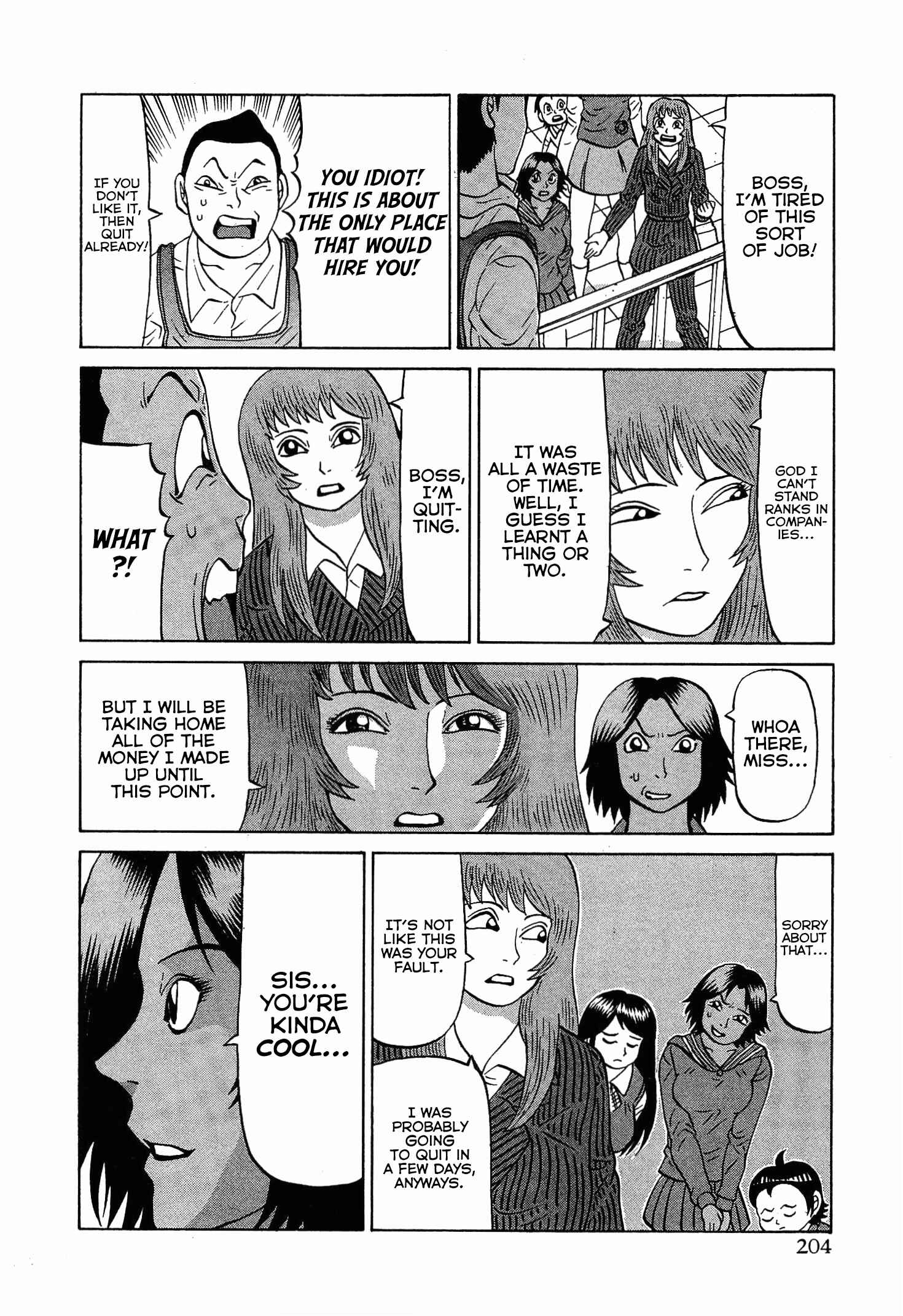 Page 10 Chapter 16.5 Air Master
