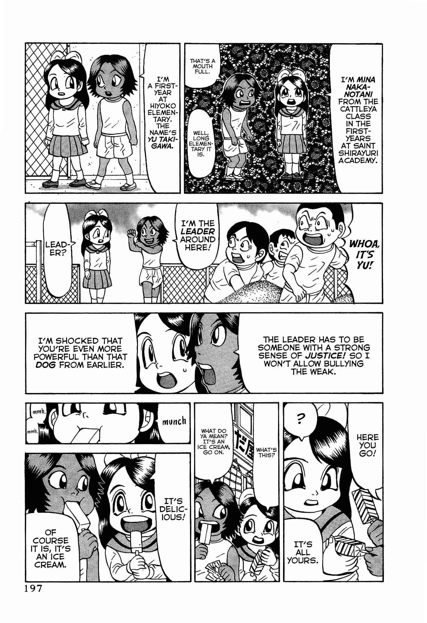 Page 3 Chapter 16.5 Air Master