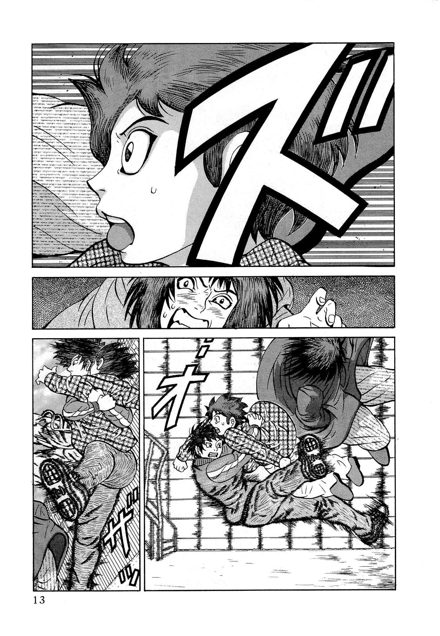 Page 14 Chapter 33 Air Master