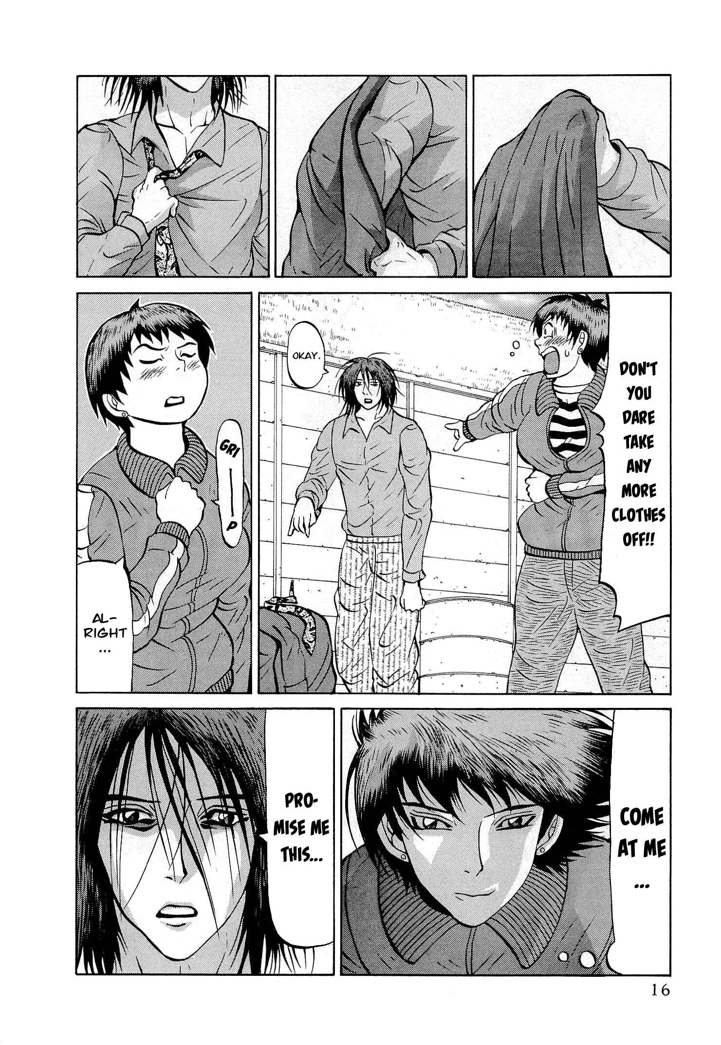 Page 17 Chapter 33 Air Master