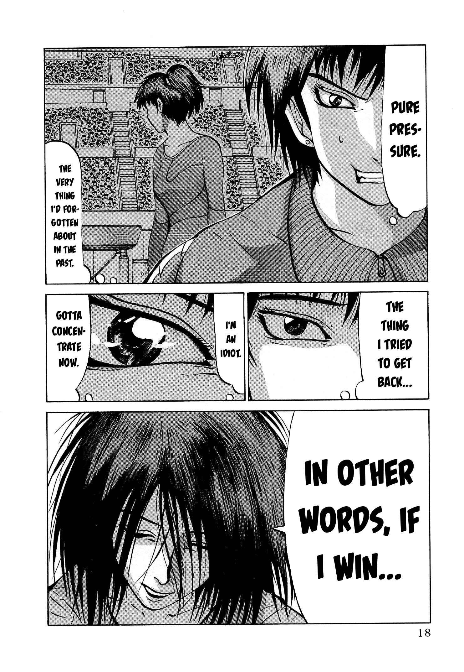 Page 19 Chapter 33 Air Master