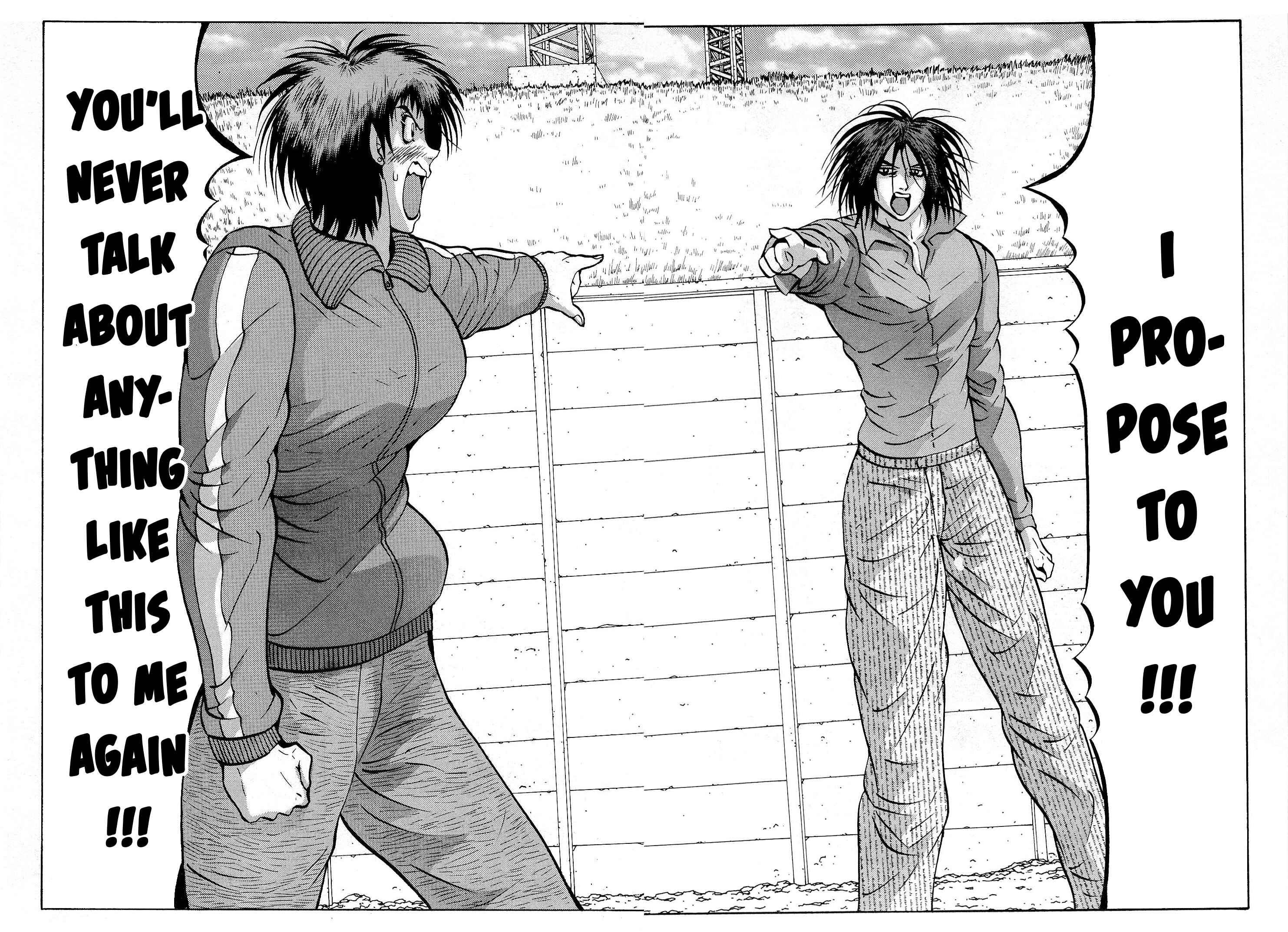 Page 21 Chapter 33 Air Master