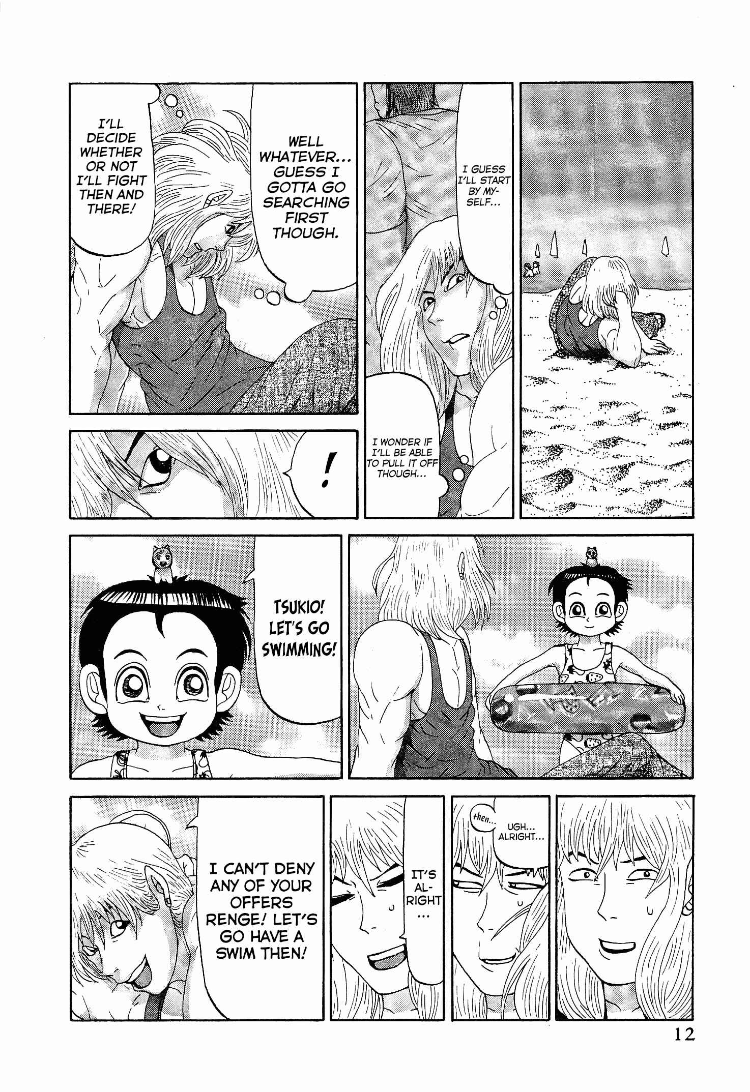 Page 13 Chapter 17 Air Master