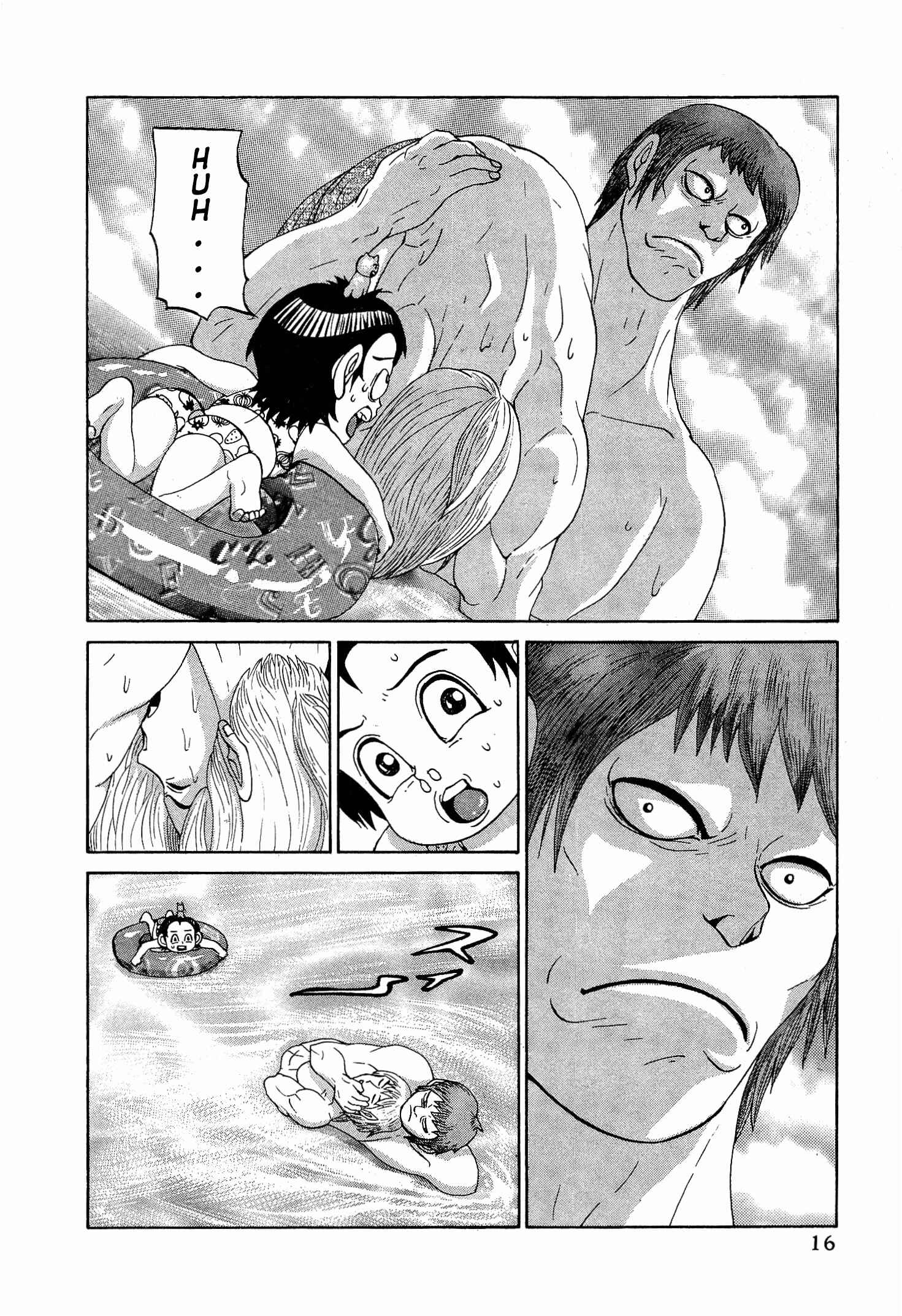 Page 17 Chapter 17 Air Master